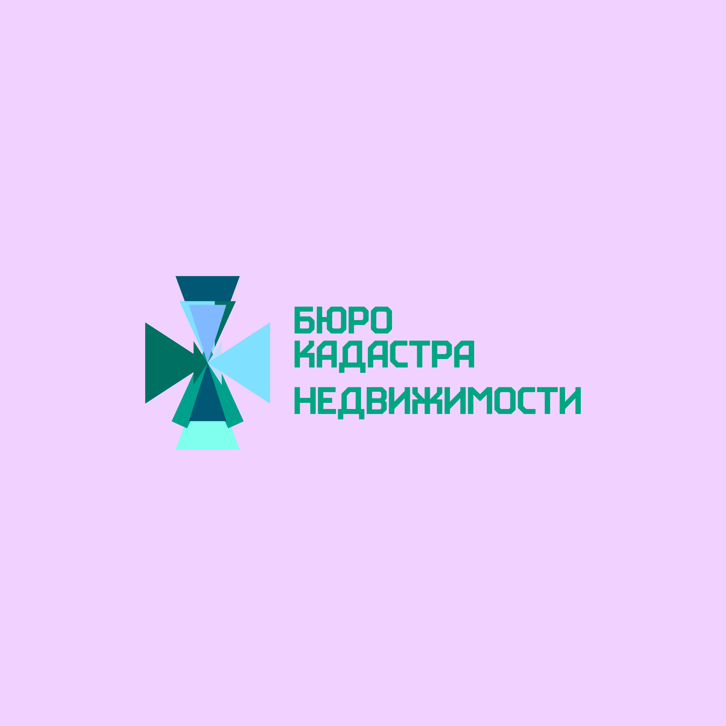 Логотип компании