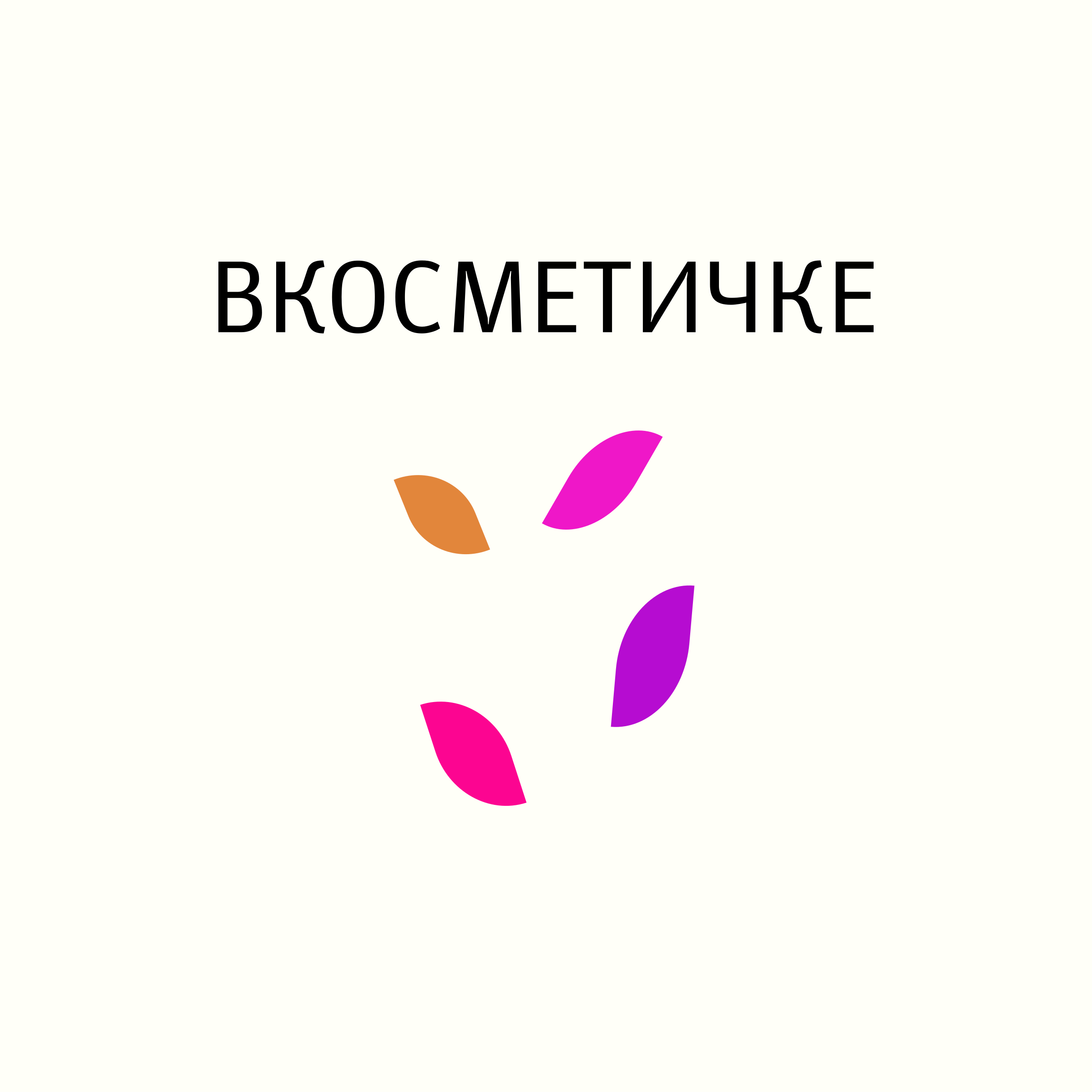 Логотип компании