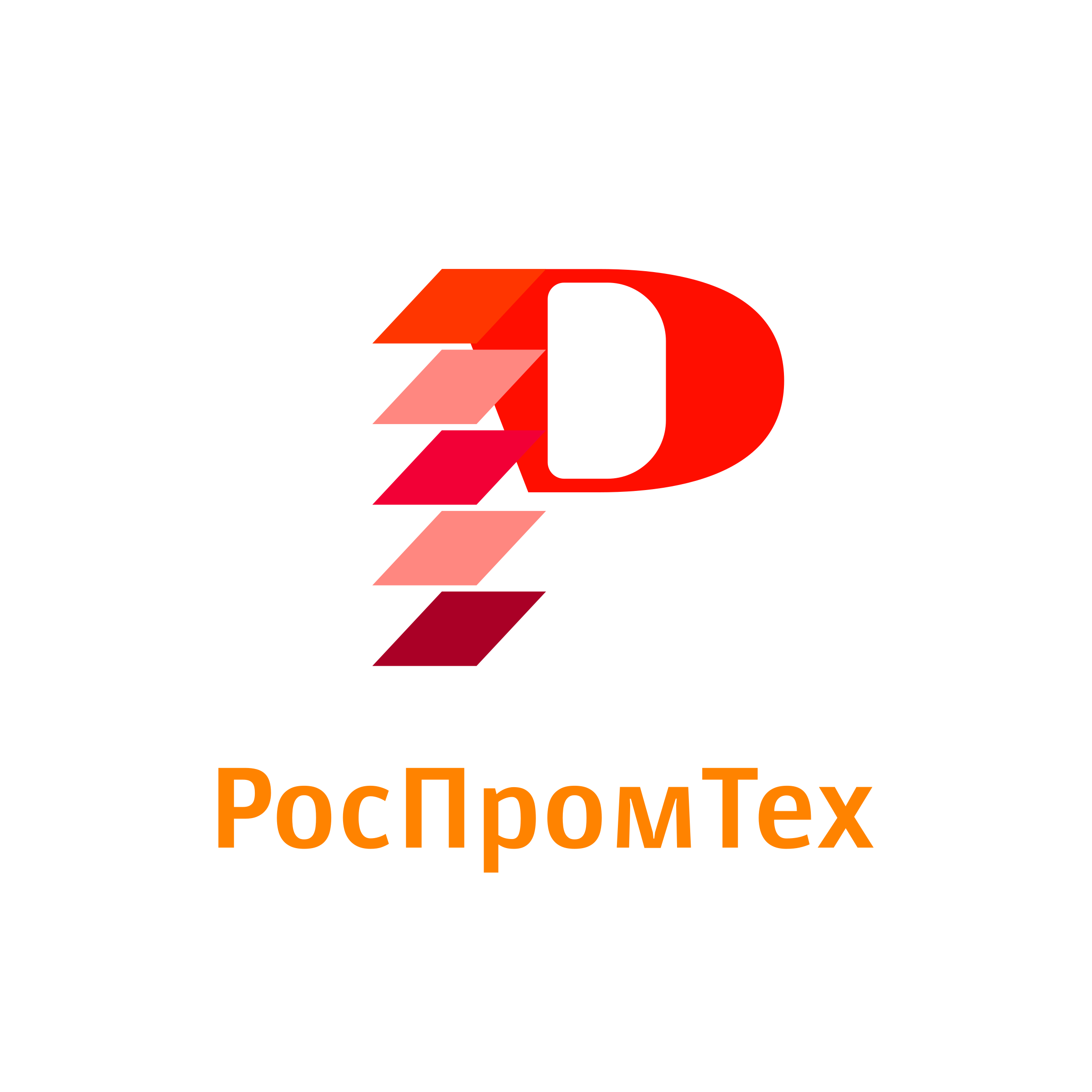 Logo of РосПромТех