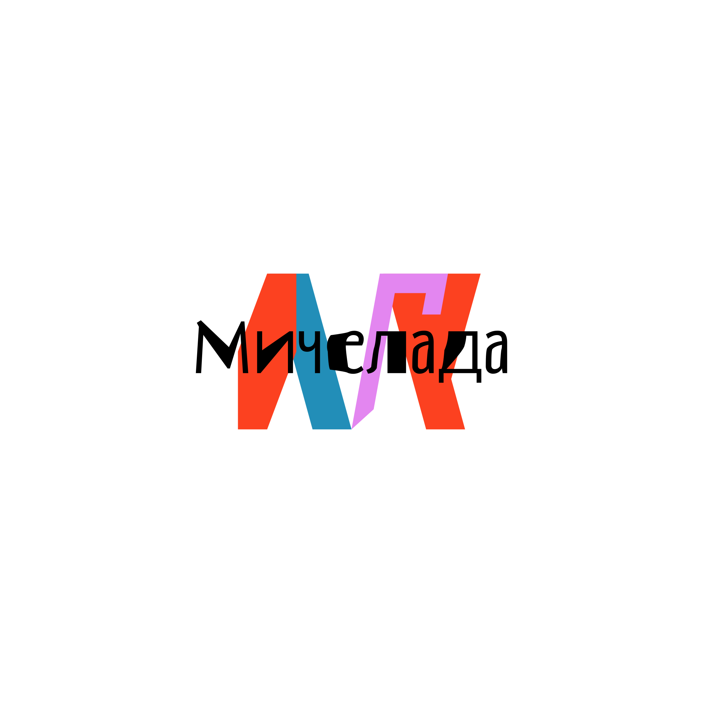 Logo of Мичелада