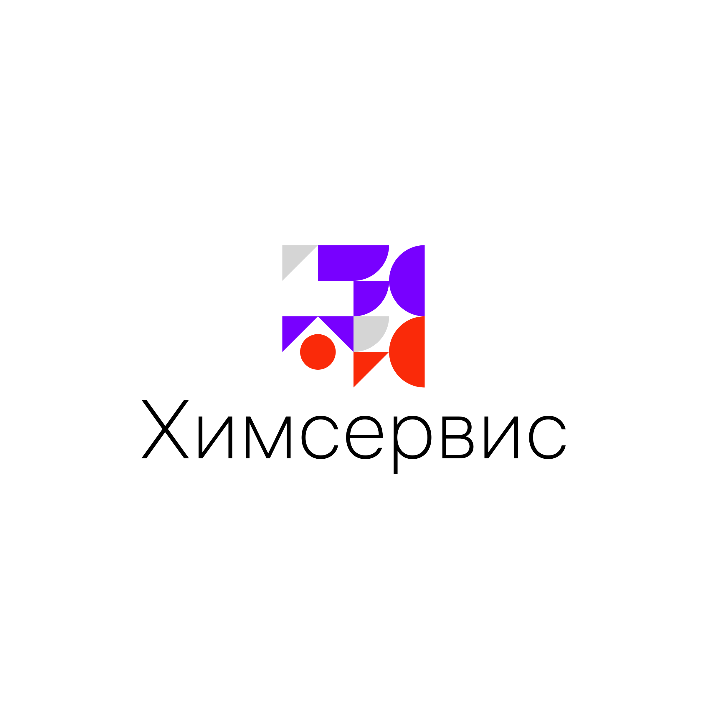 Logo of Химсервис