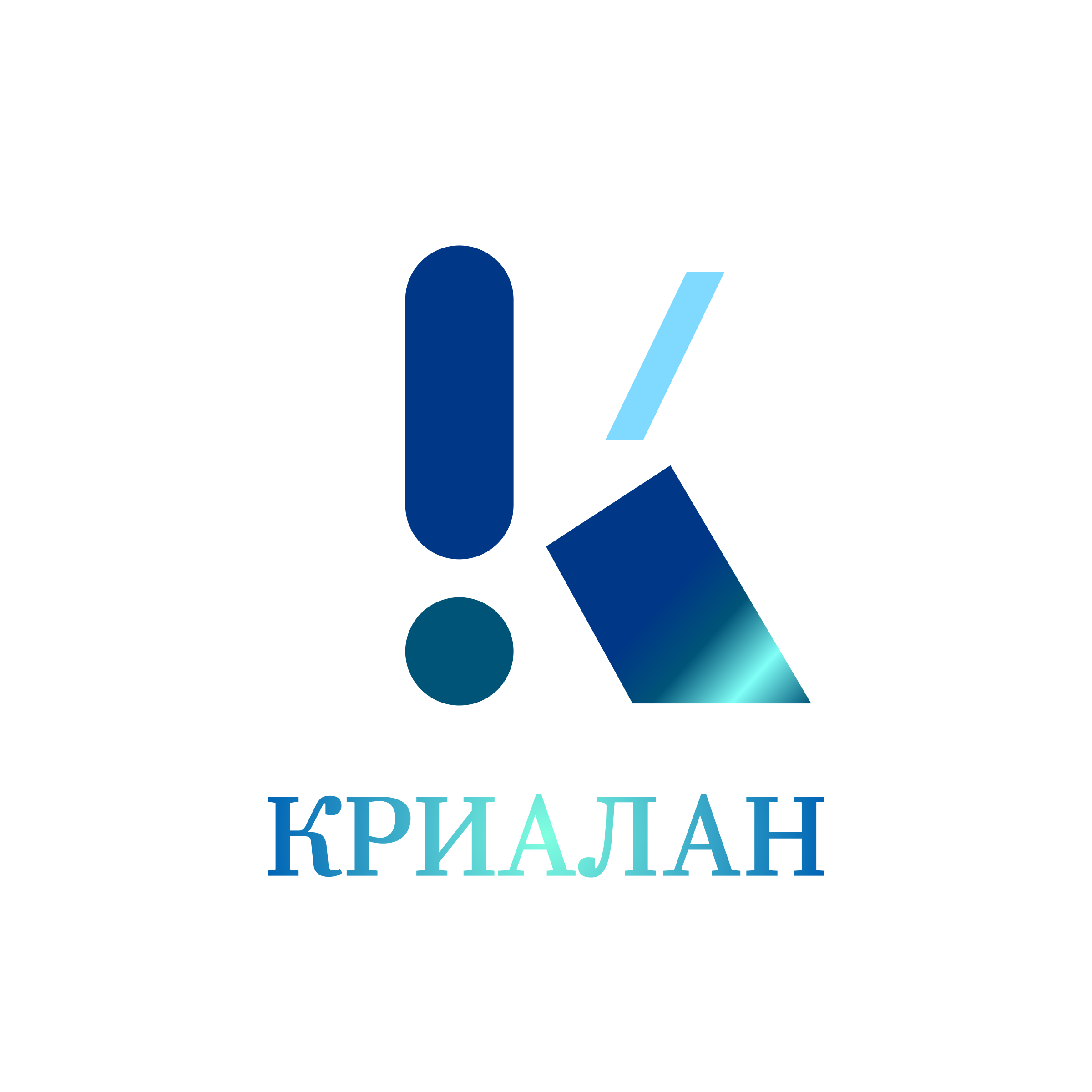 Логотип компании