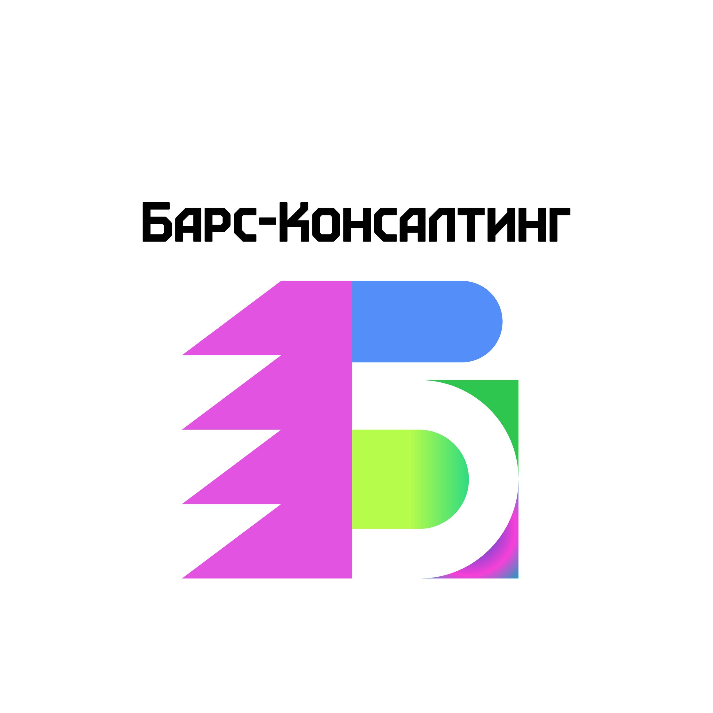 Logo of Барс-Консалтинг