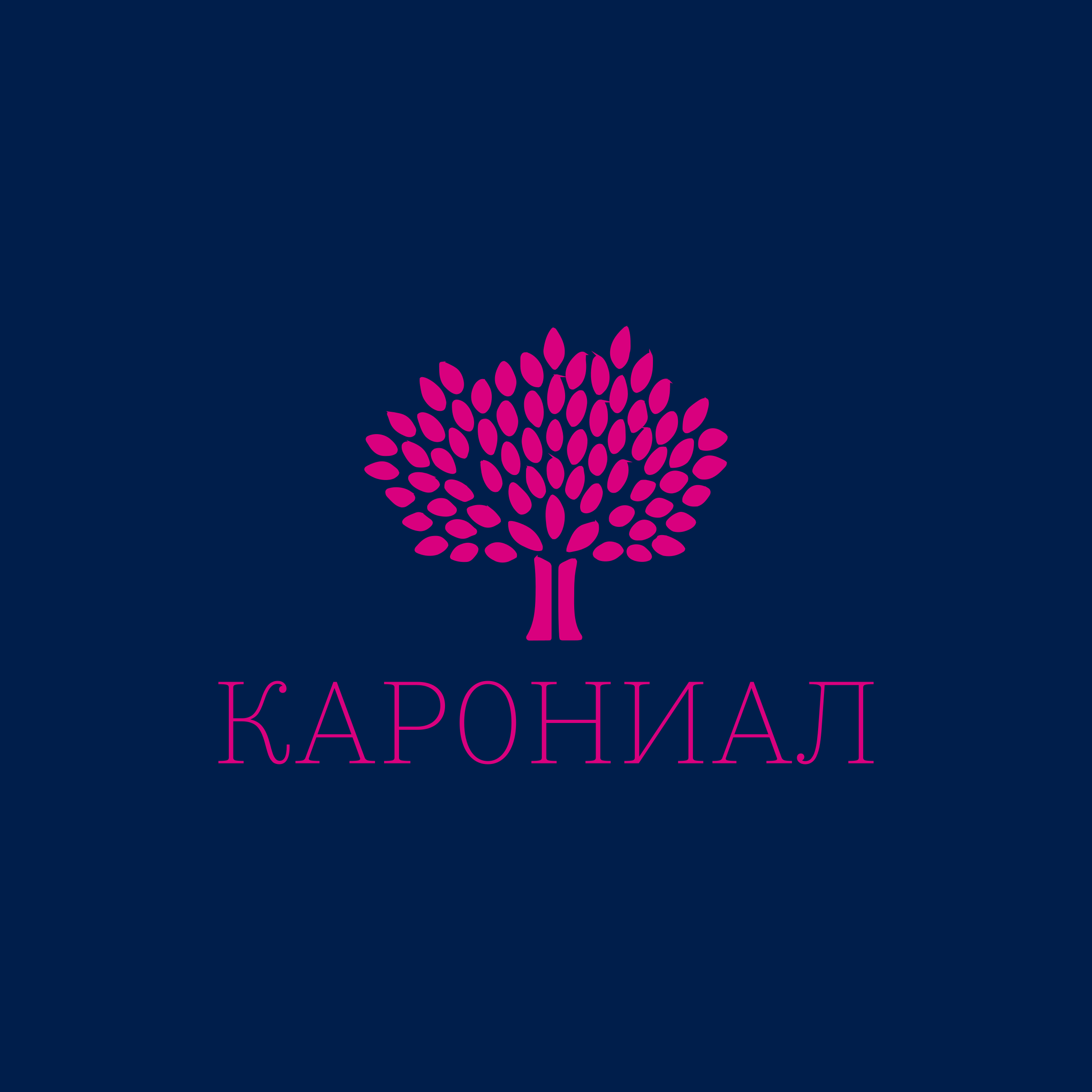 Логотип компании