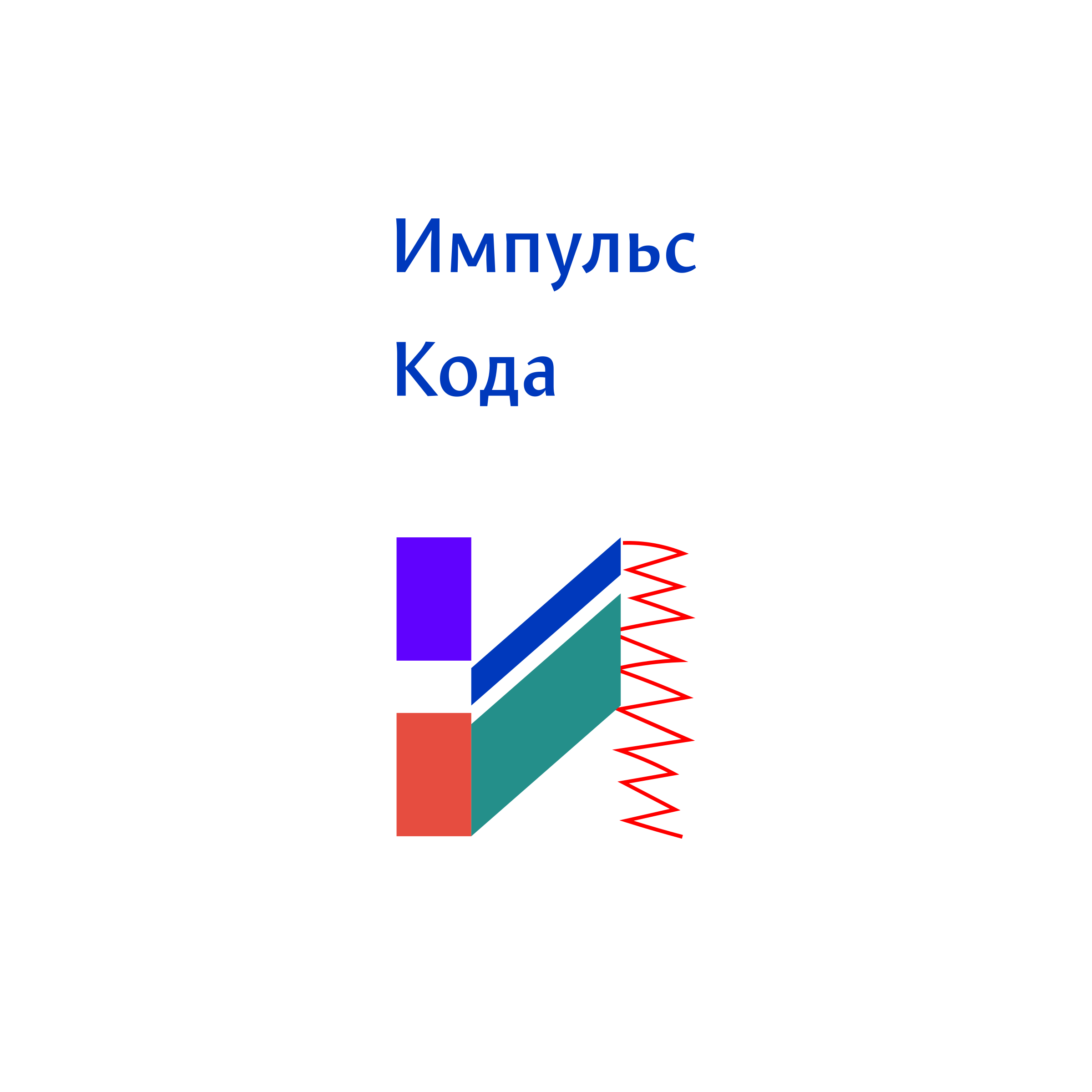 Логотип компании