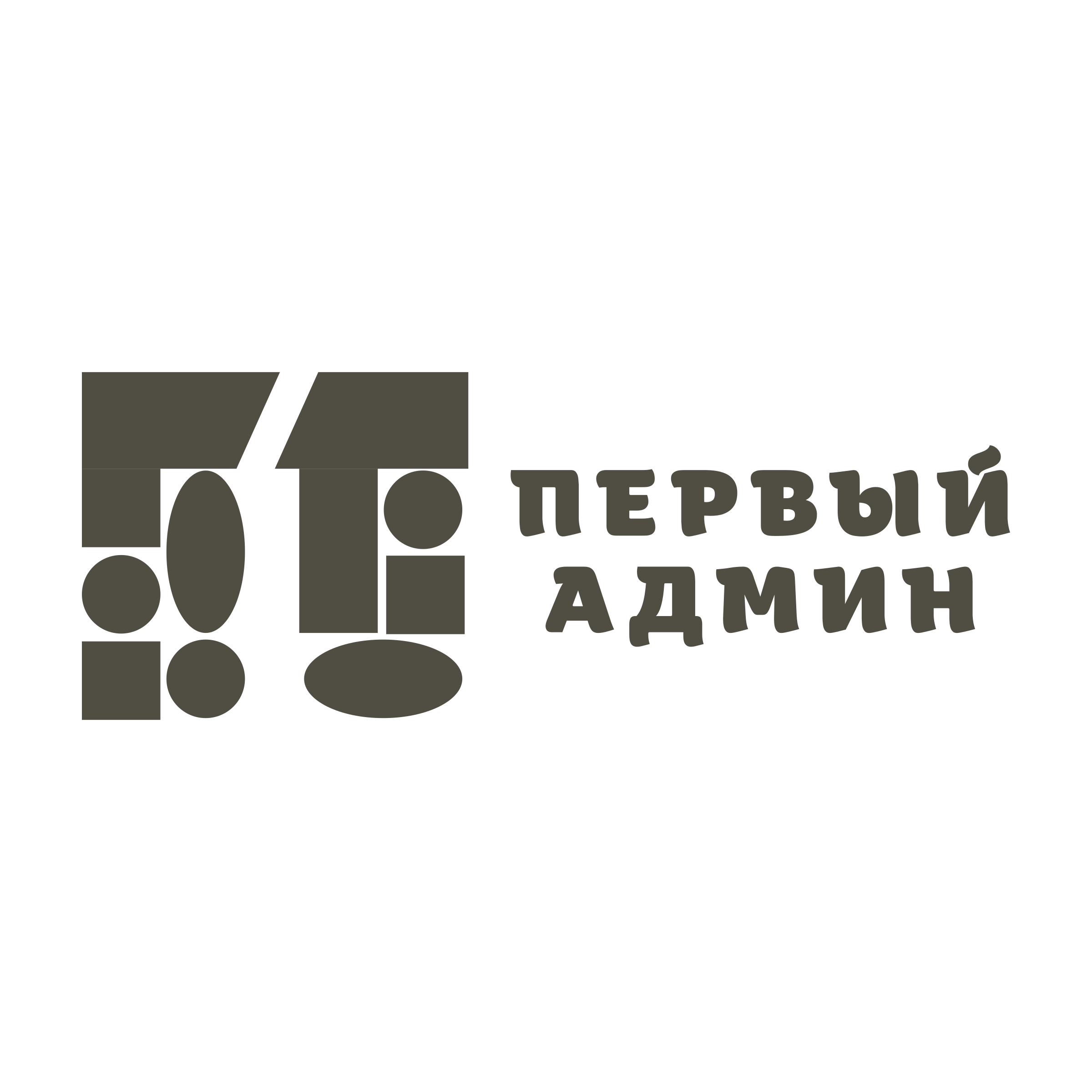 Logo of Первый Админ
