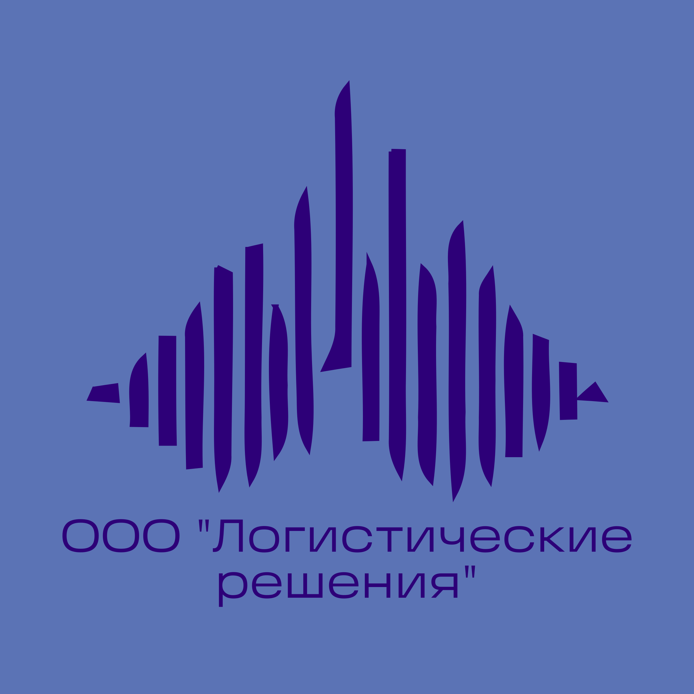 Logo of ООО "Логистические решения"