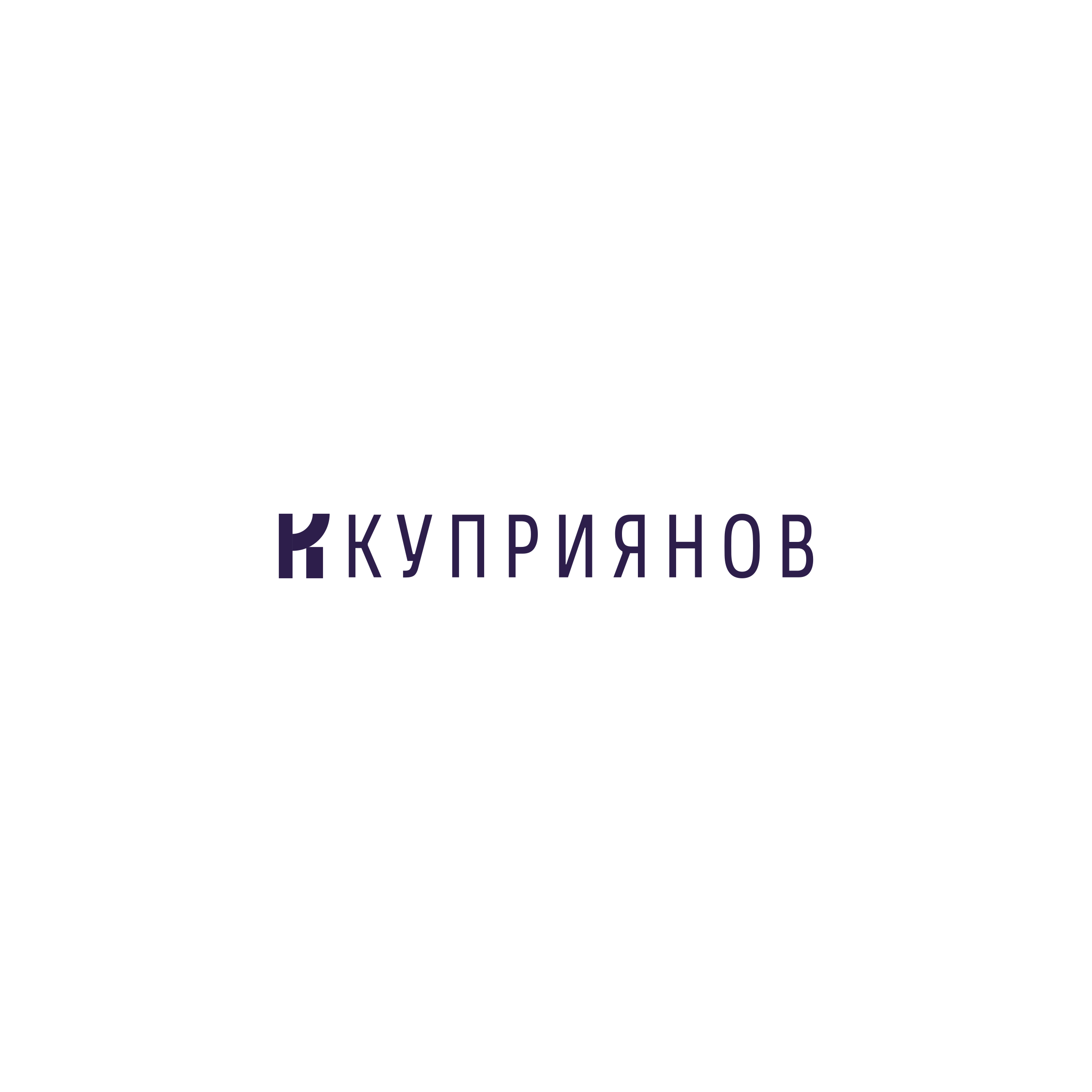 Логотип компании