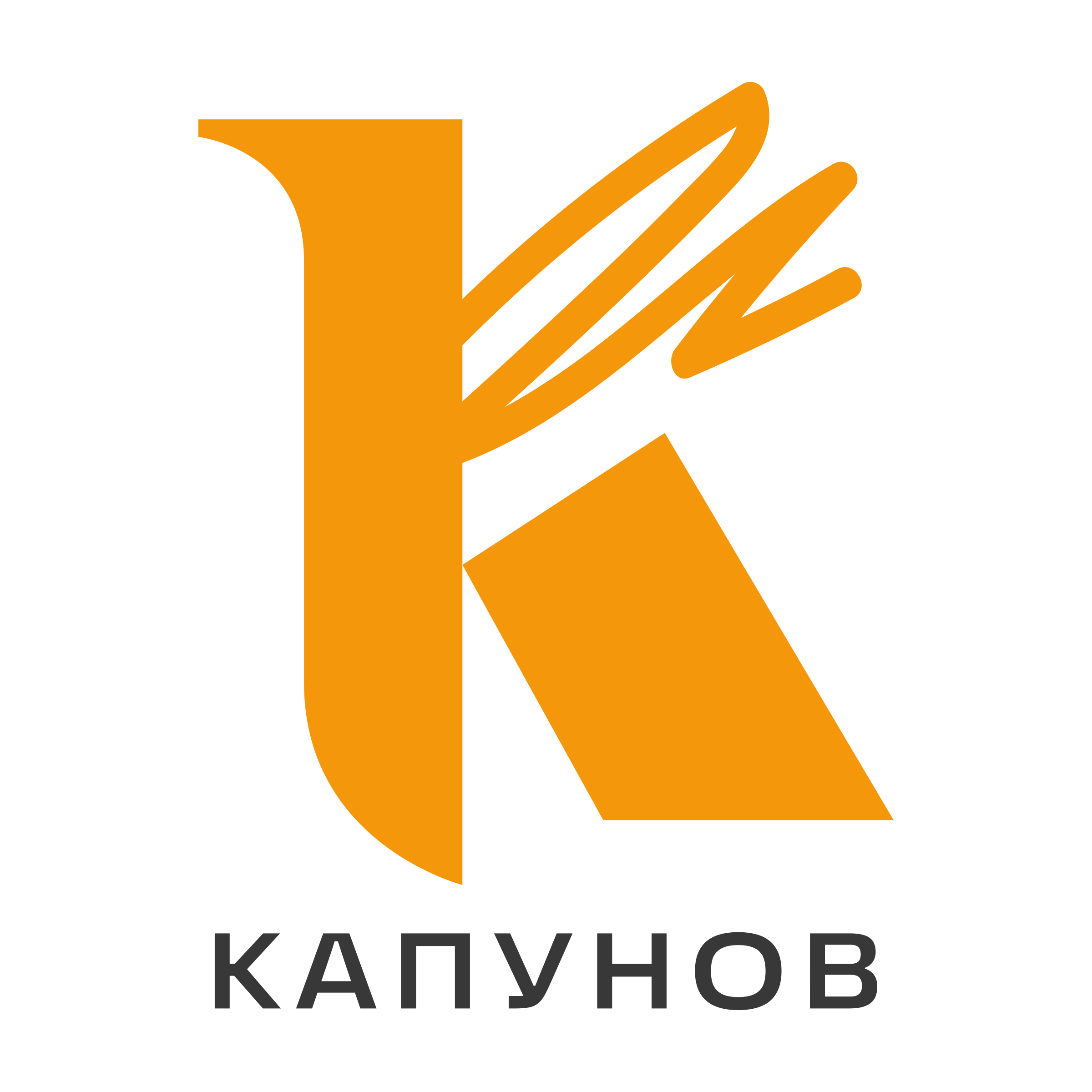 Логотип компании