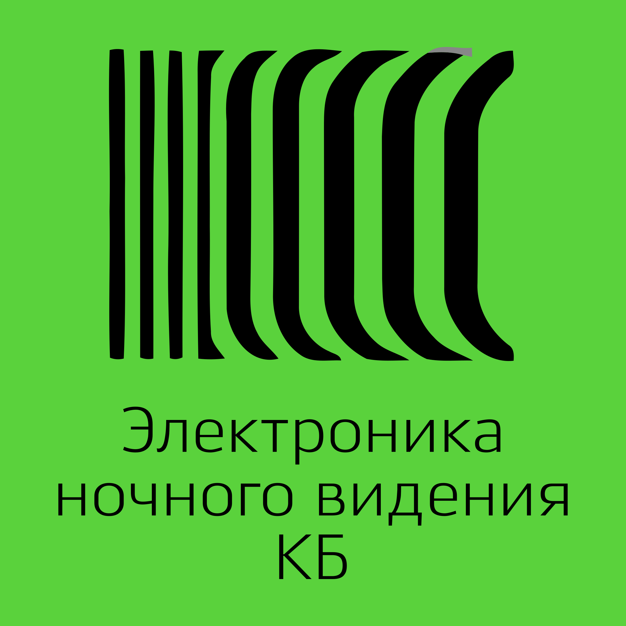 Логотип компании