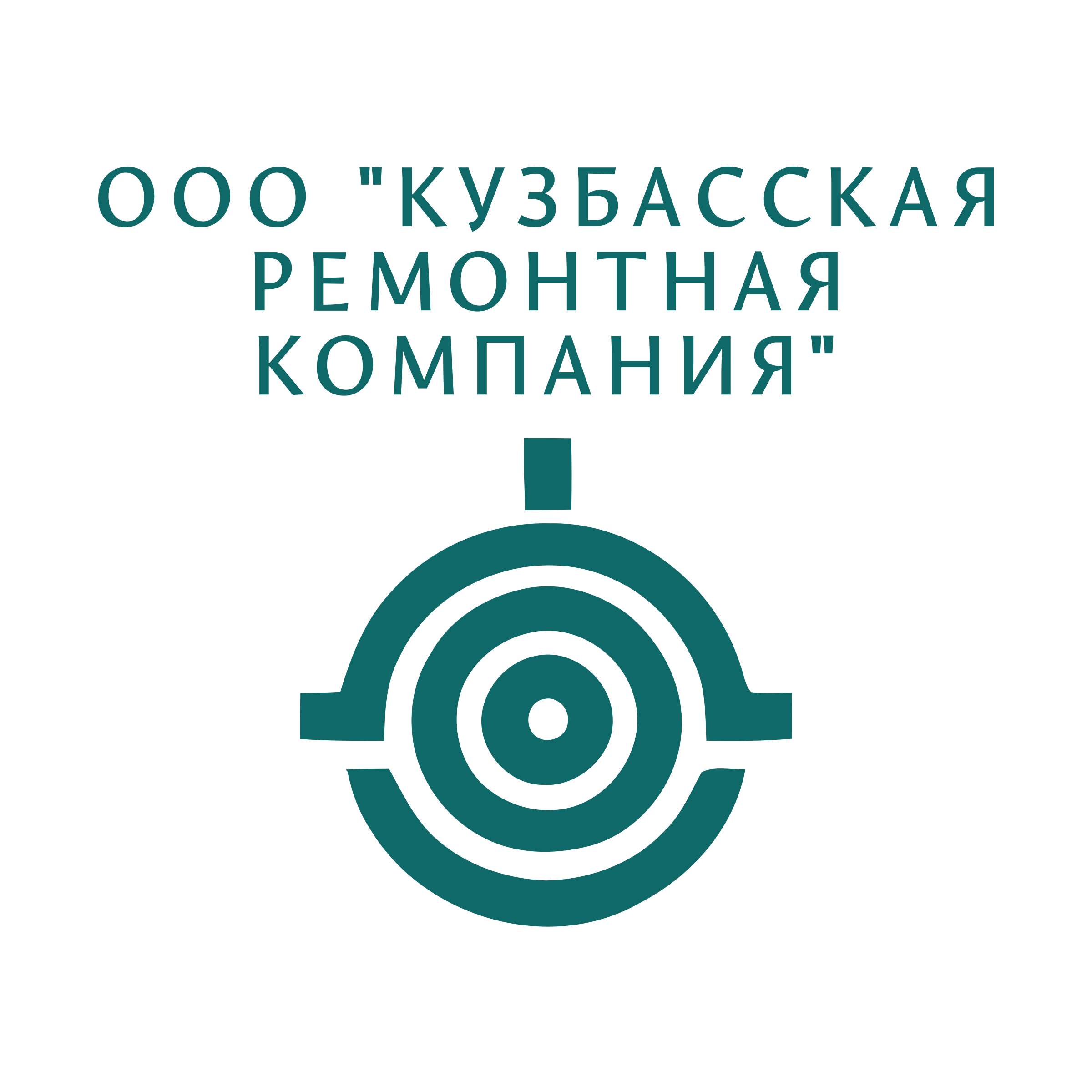 Логотип компании