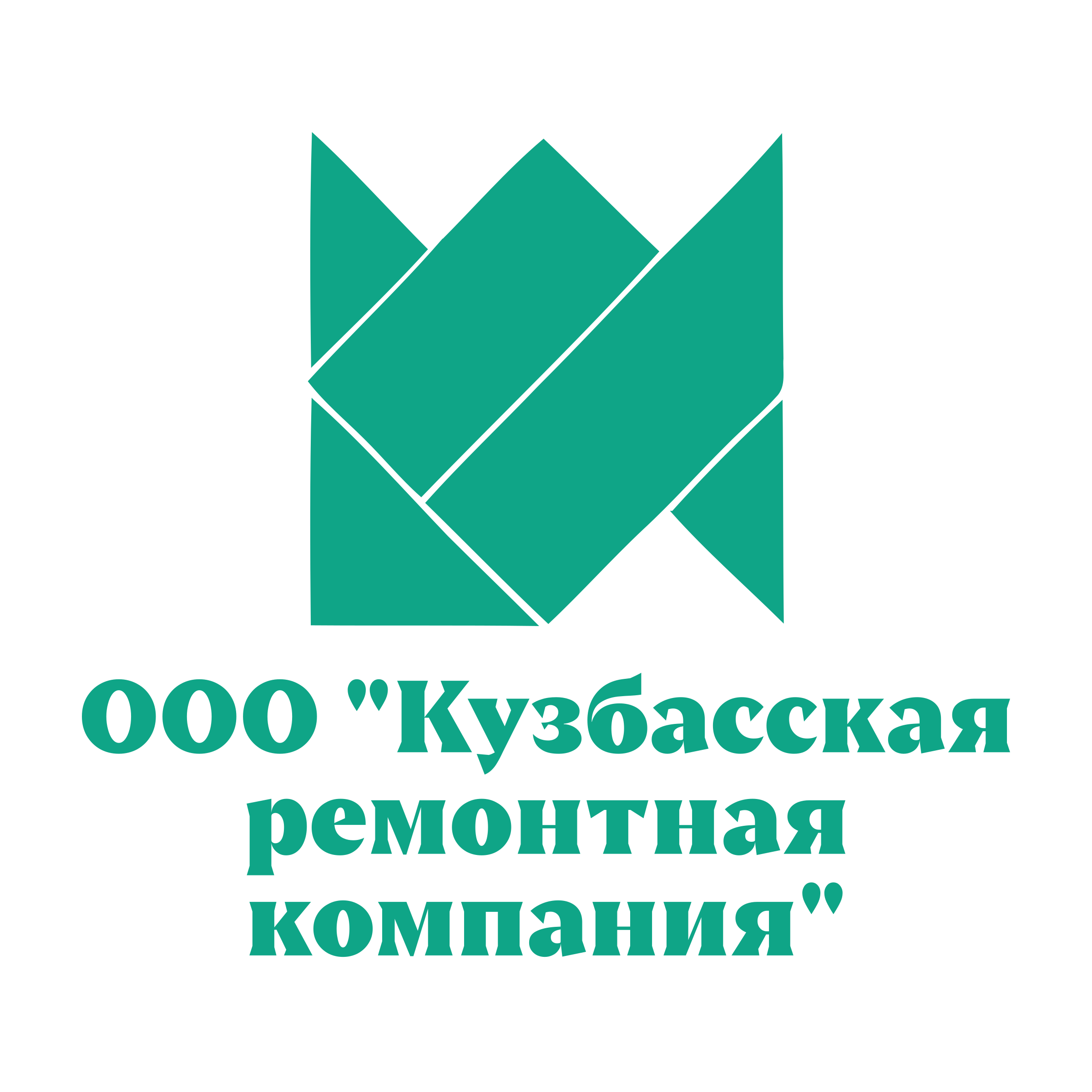 Логотип компании