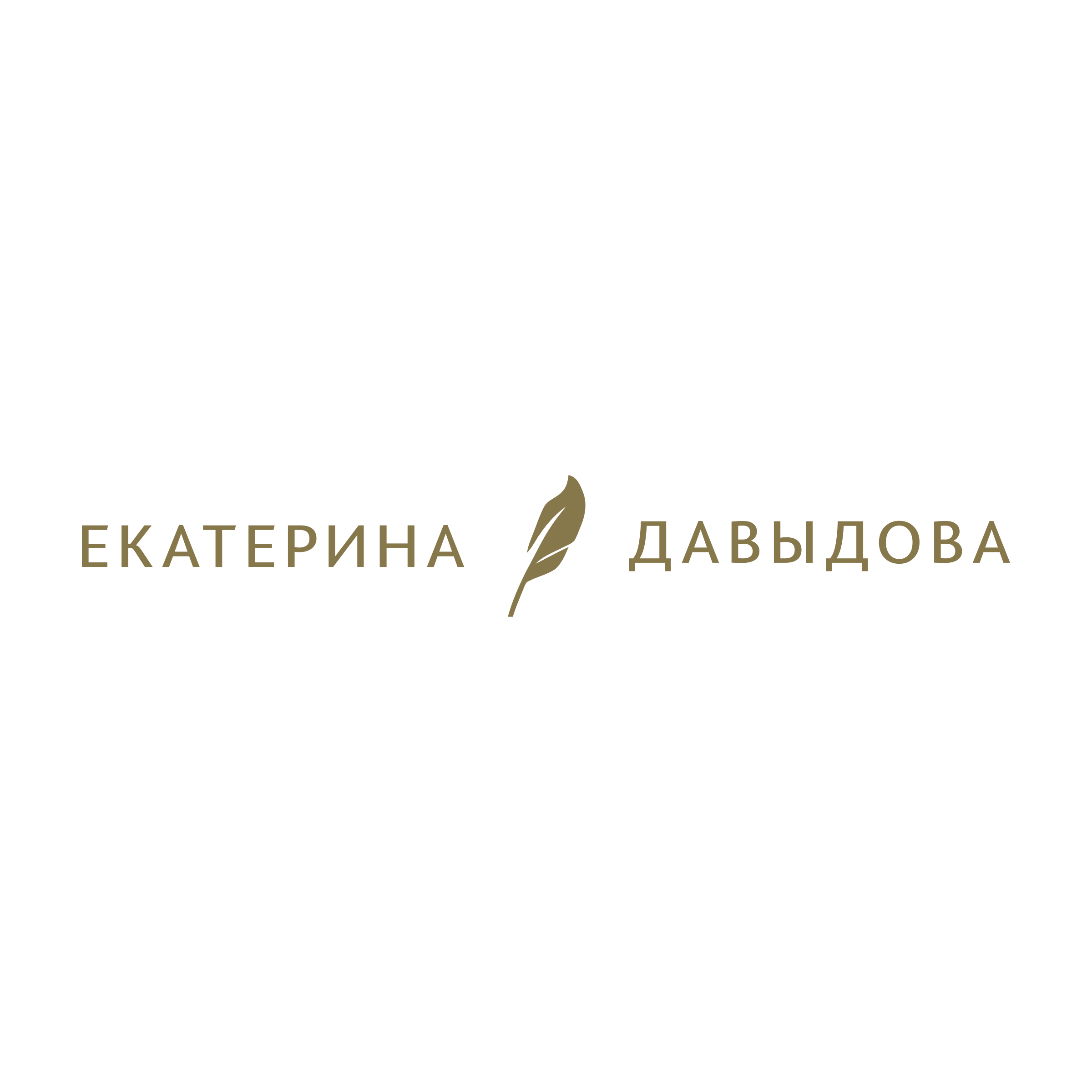 Логотип компании