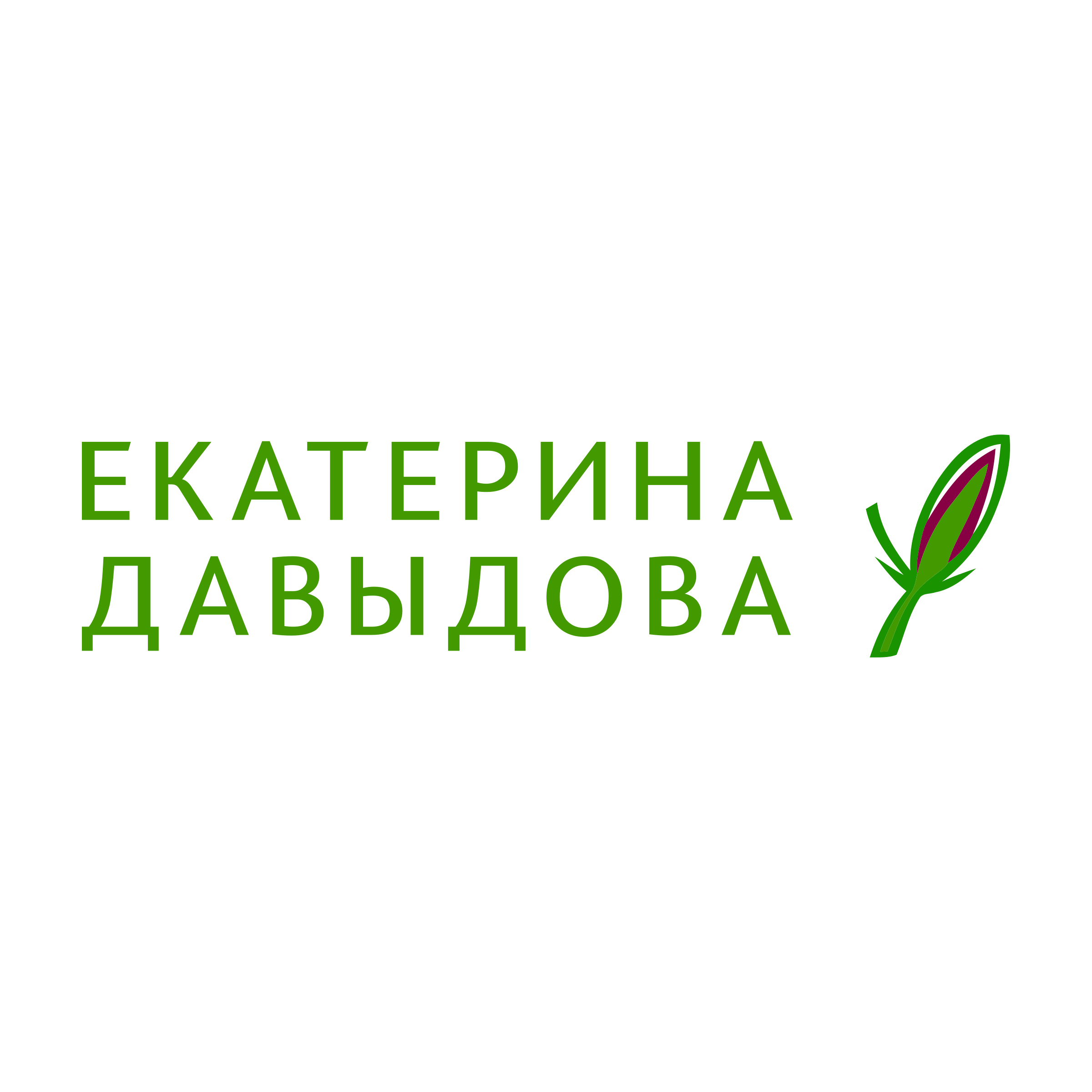 Логотип компании