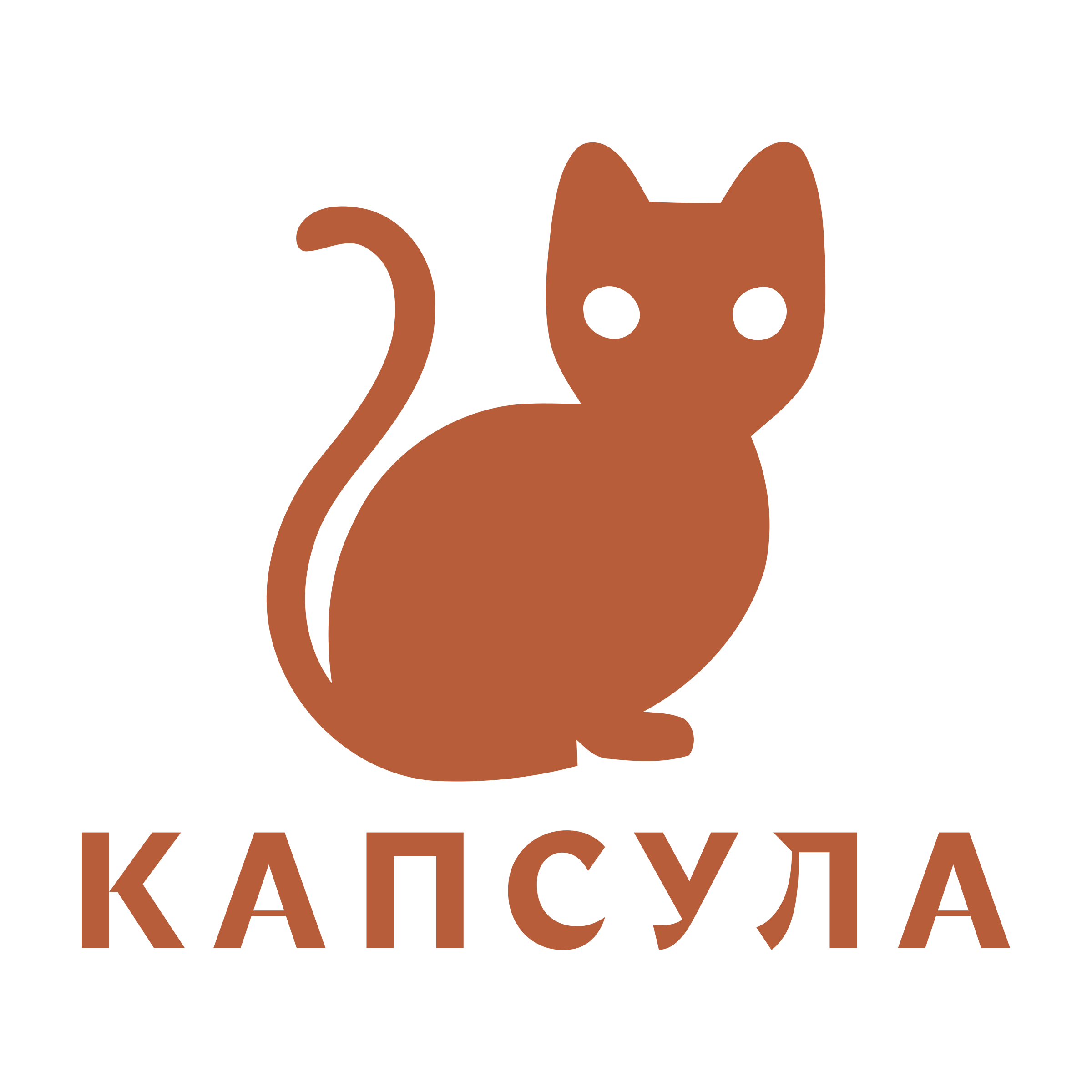 Логотип компании