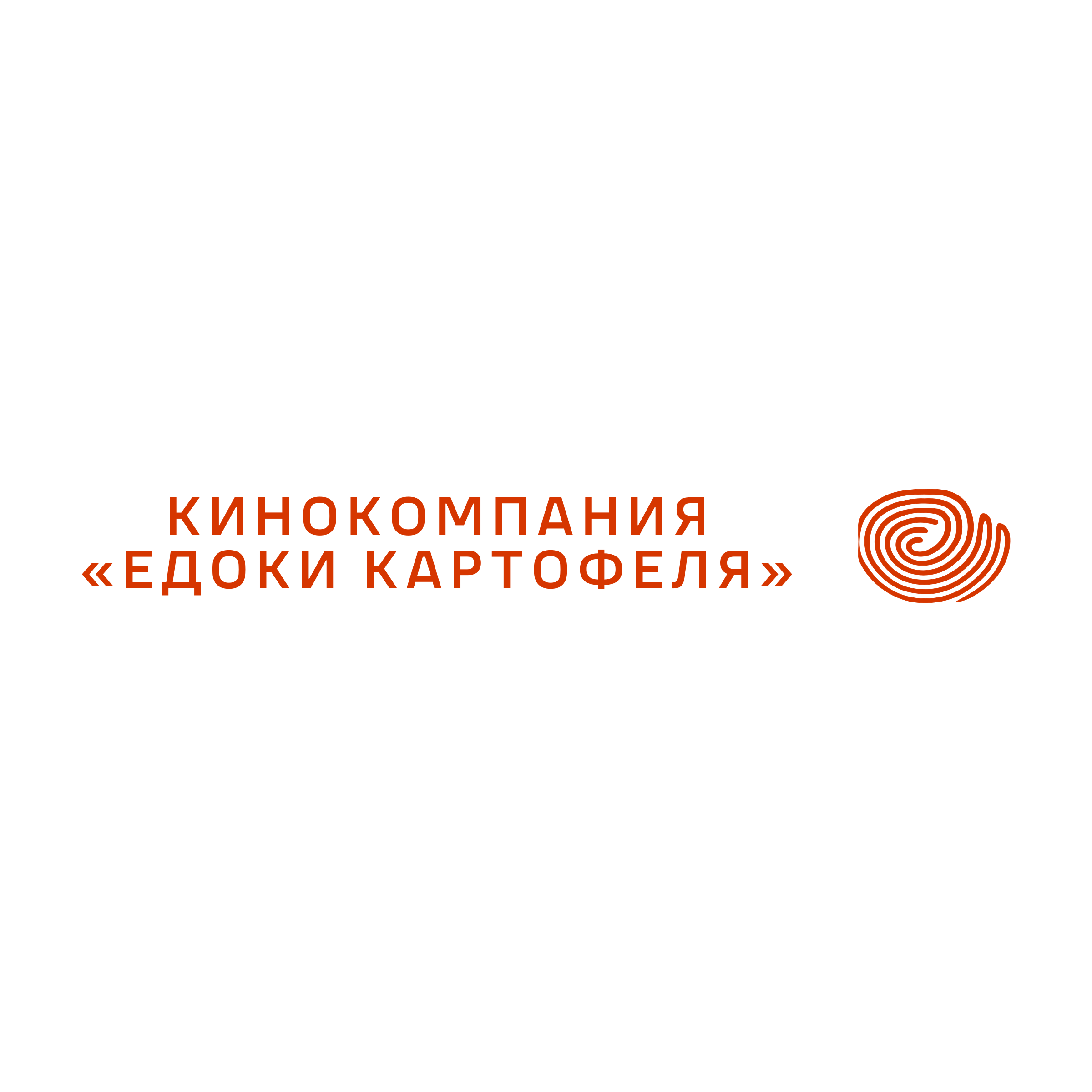 Логотип компании