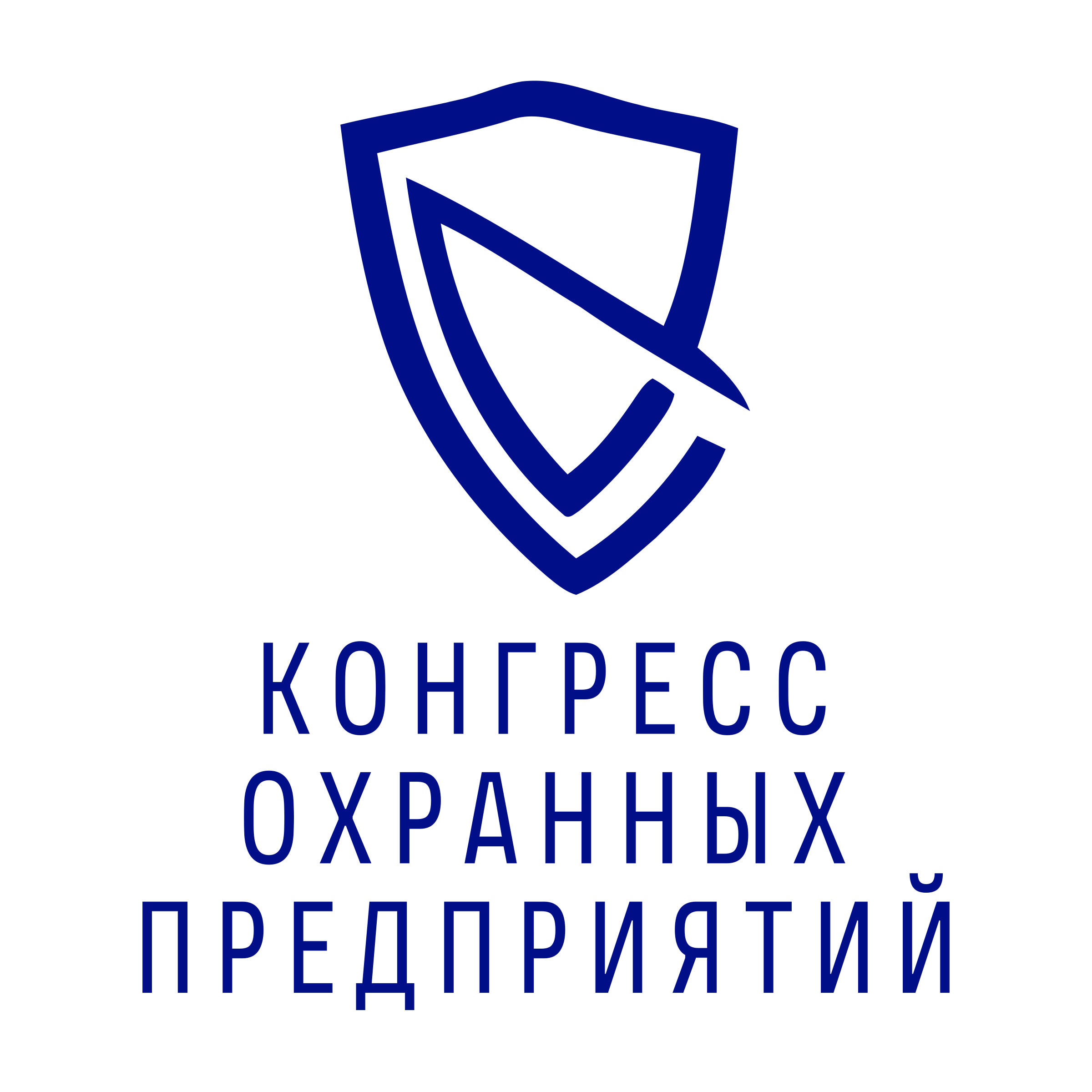 Логотип компании