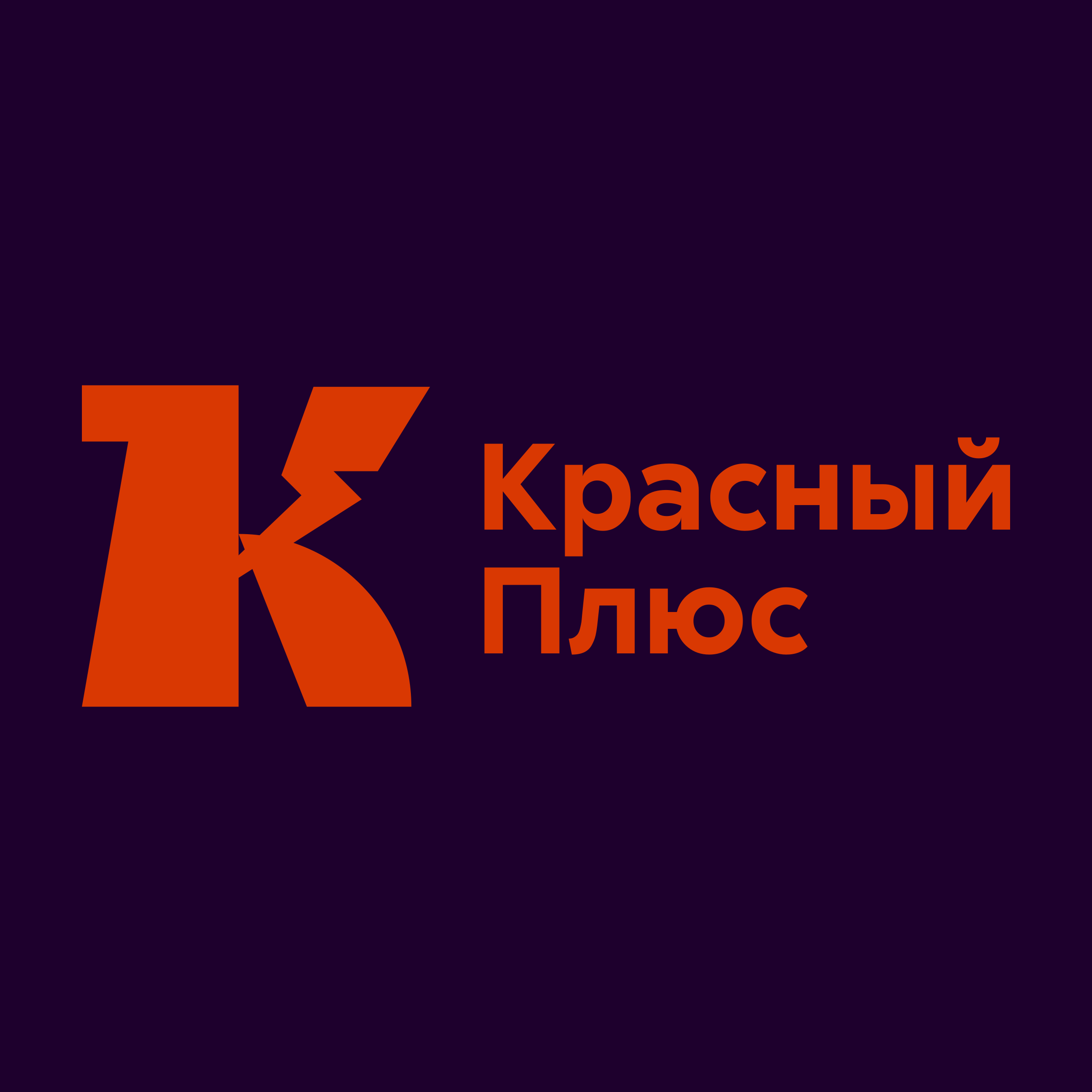 Логотип компании