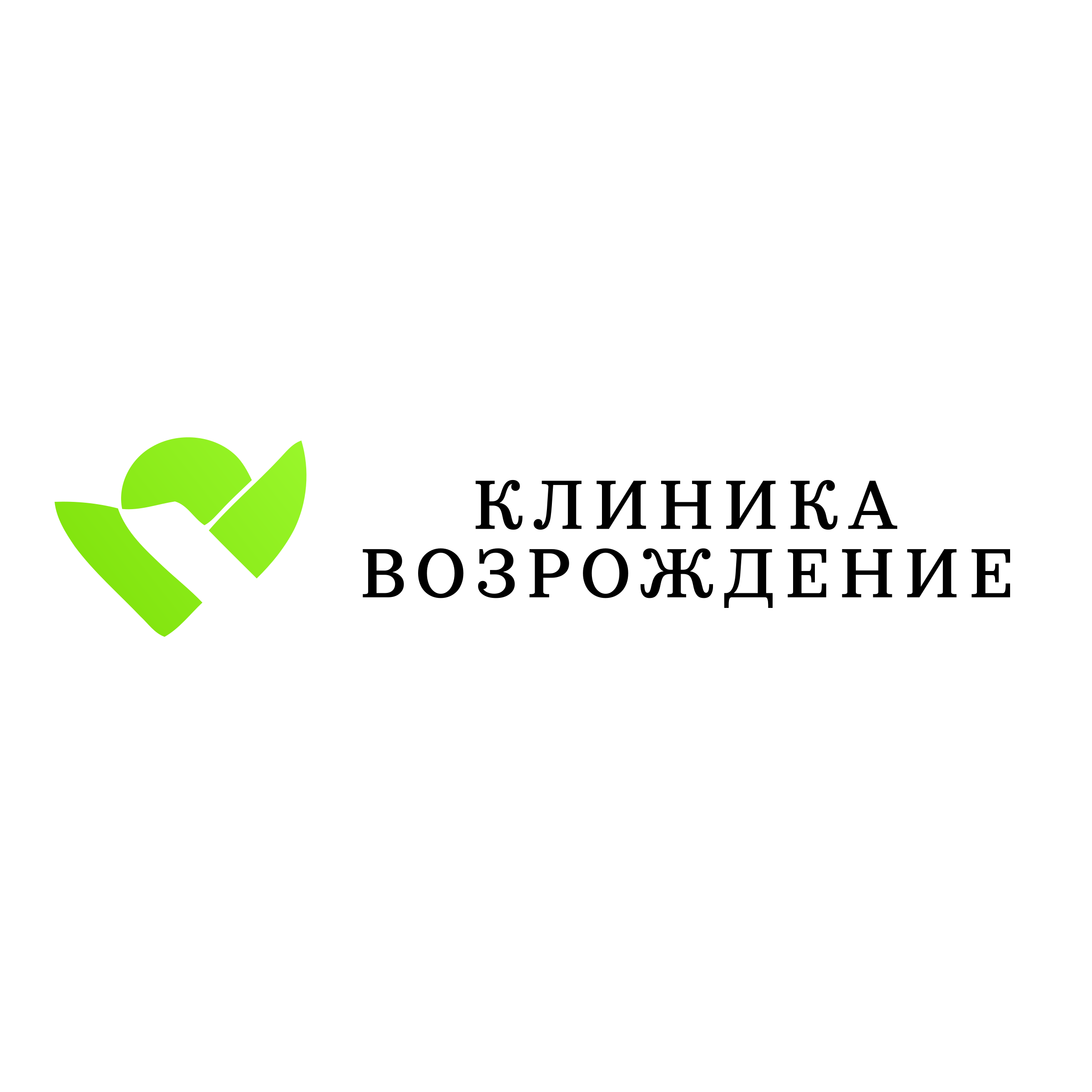 Логотип компании