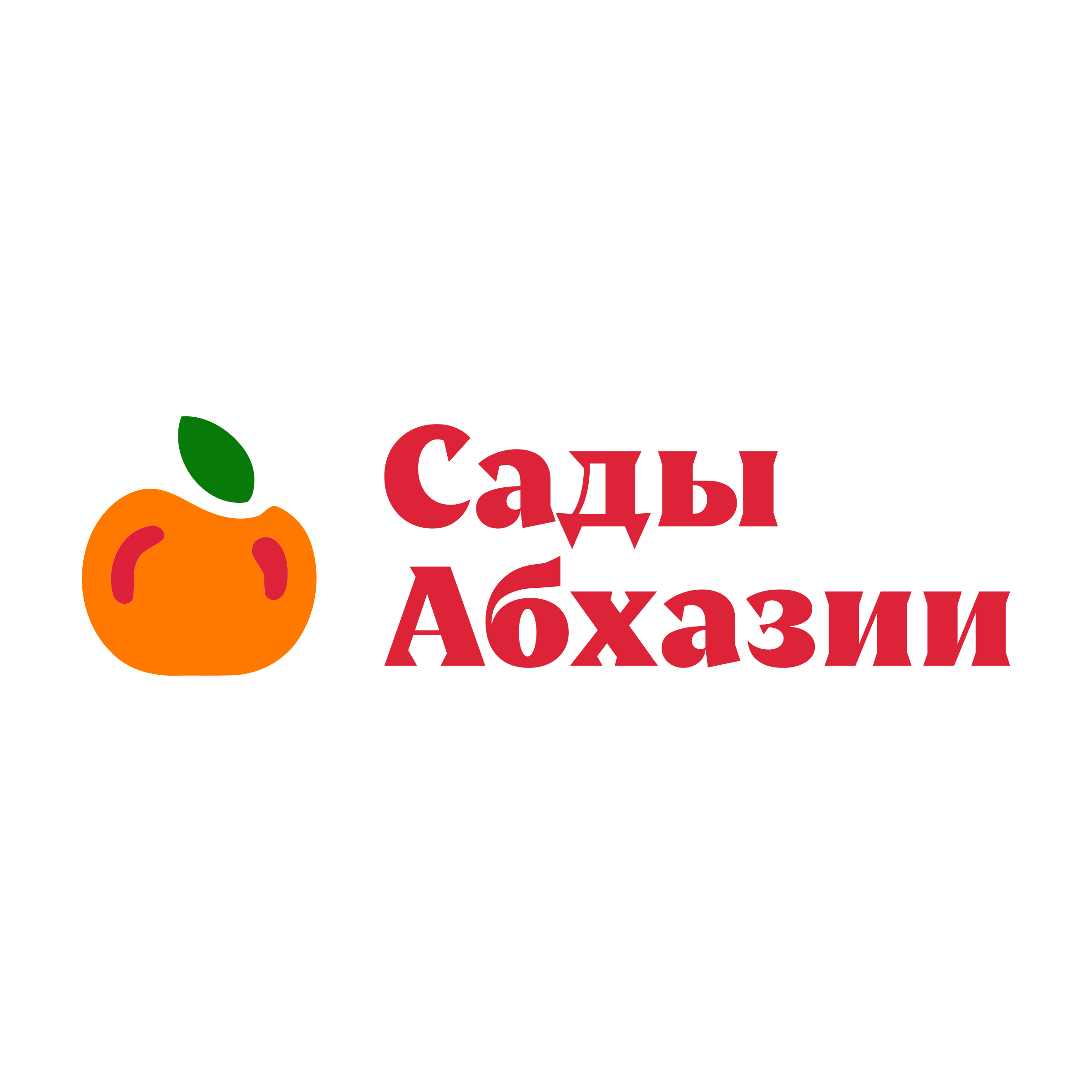 Logo of Сады Абхазии