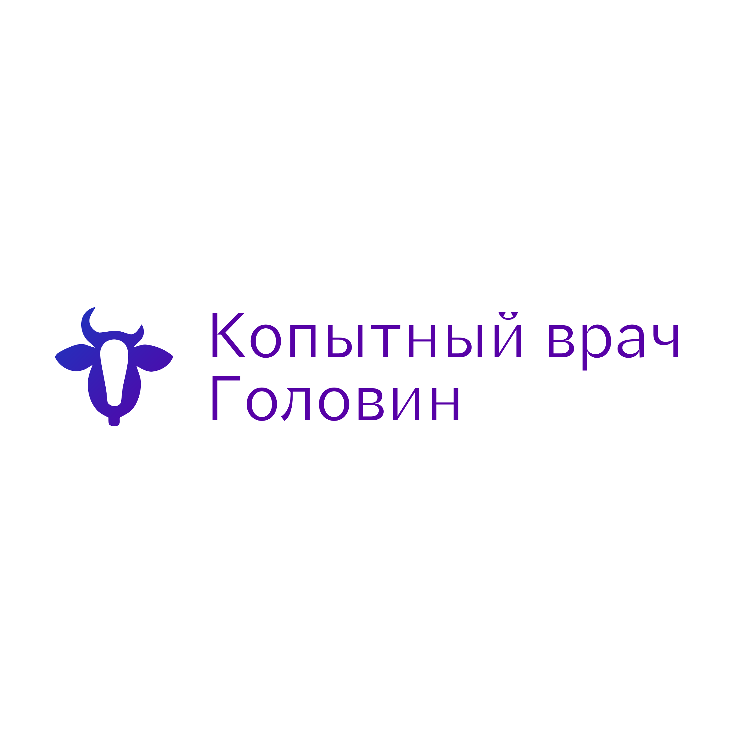 Логотип компании