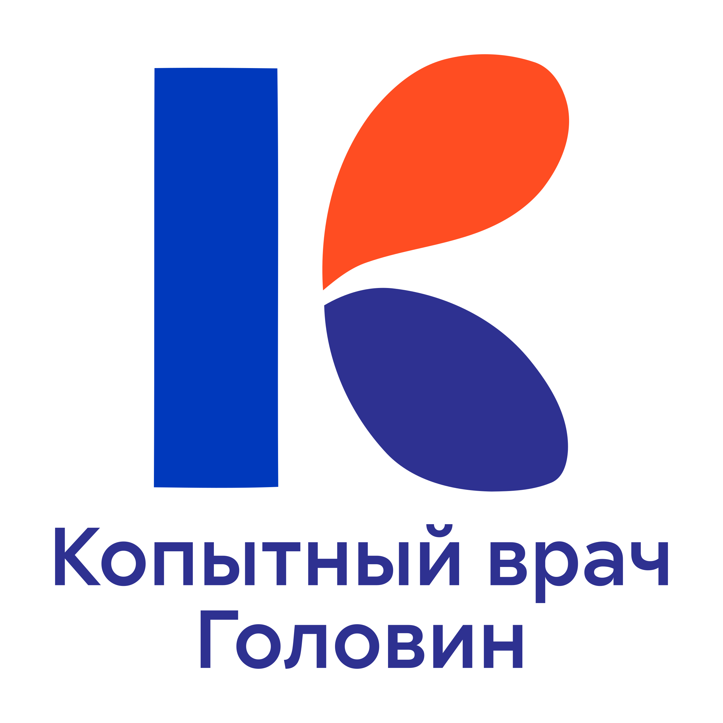 Логотип компании