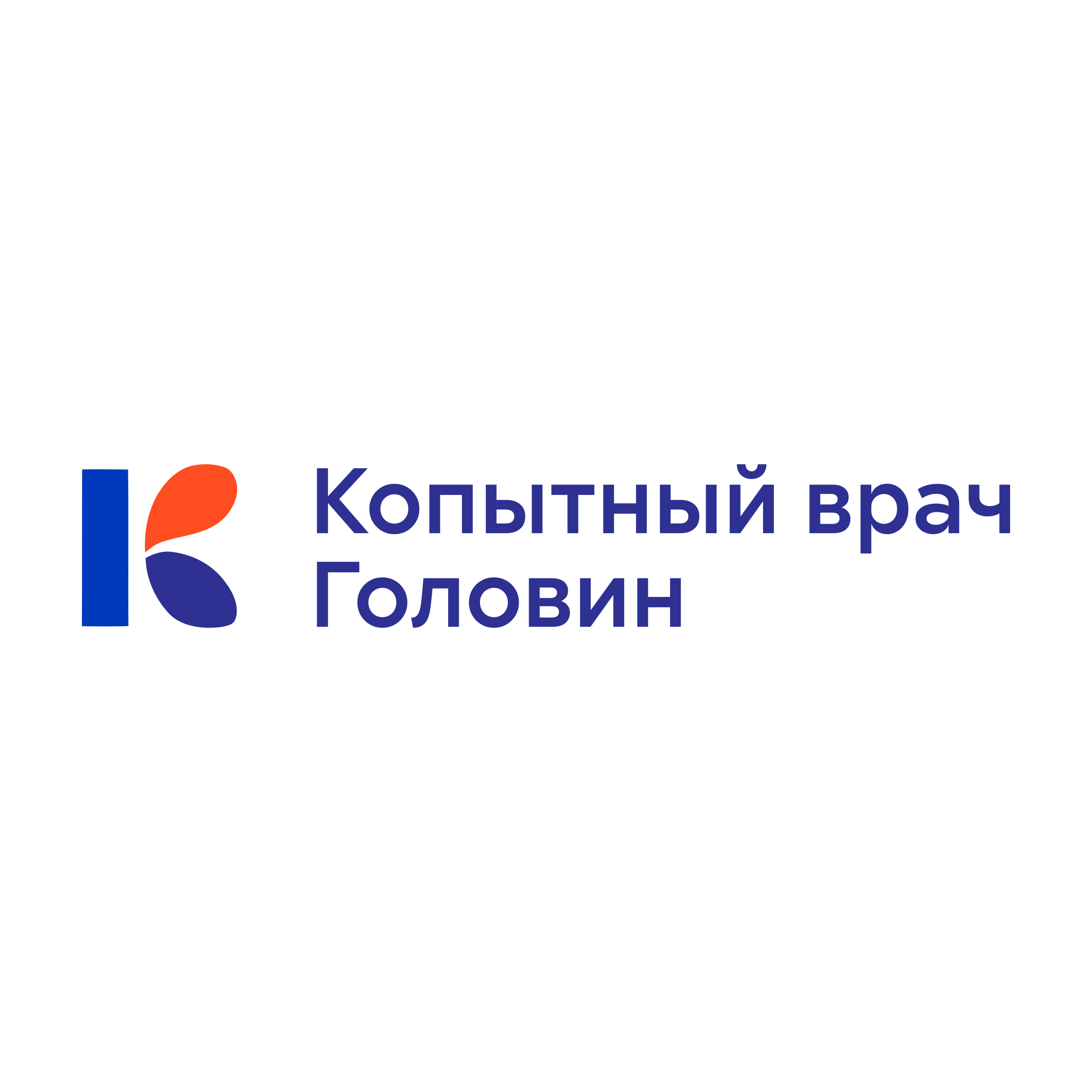 Логотип компании