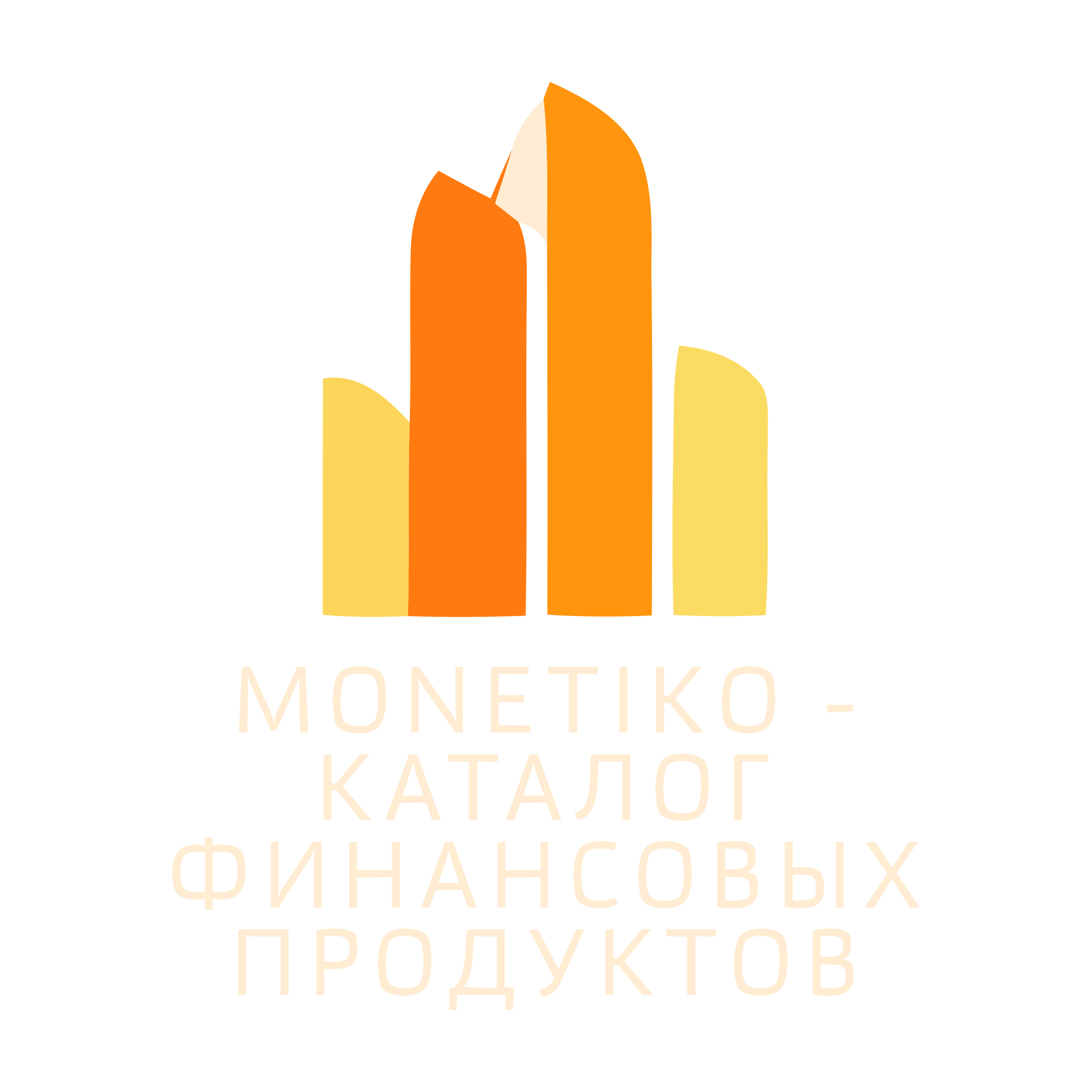 Логотип компании