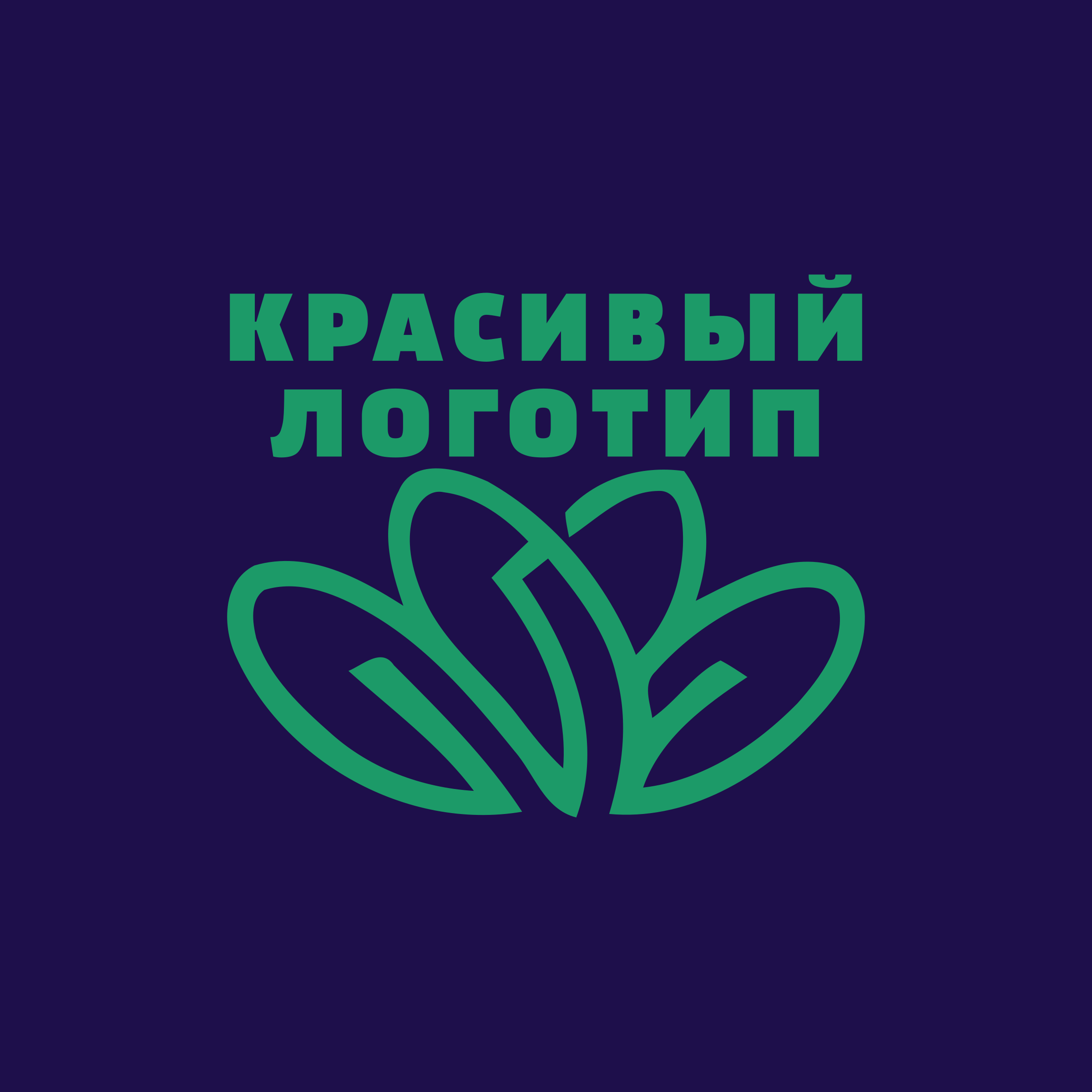 Логотип компании