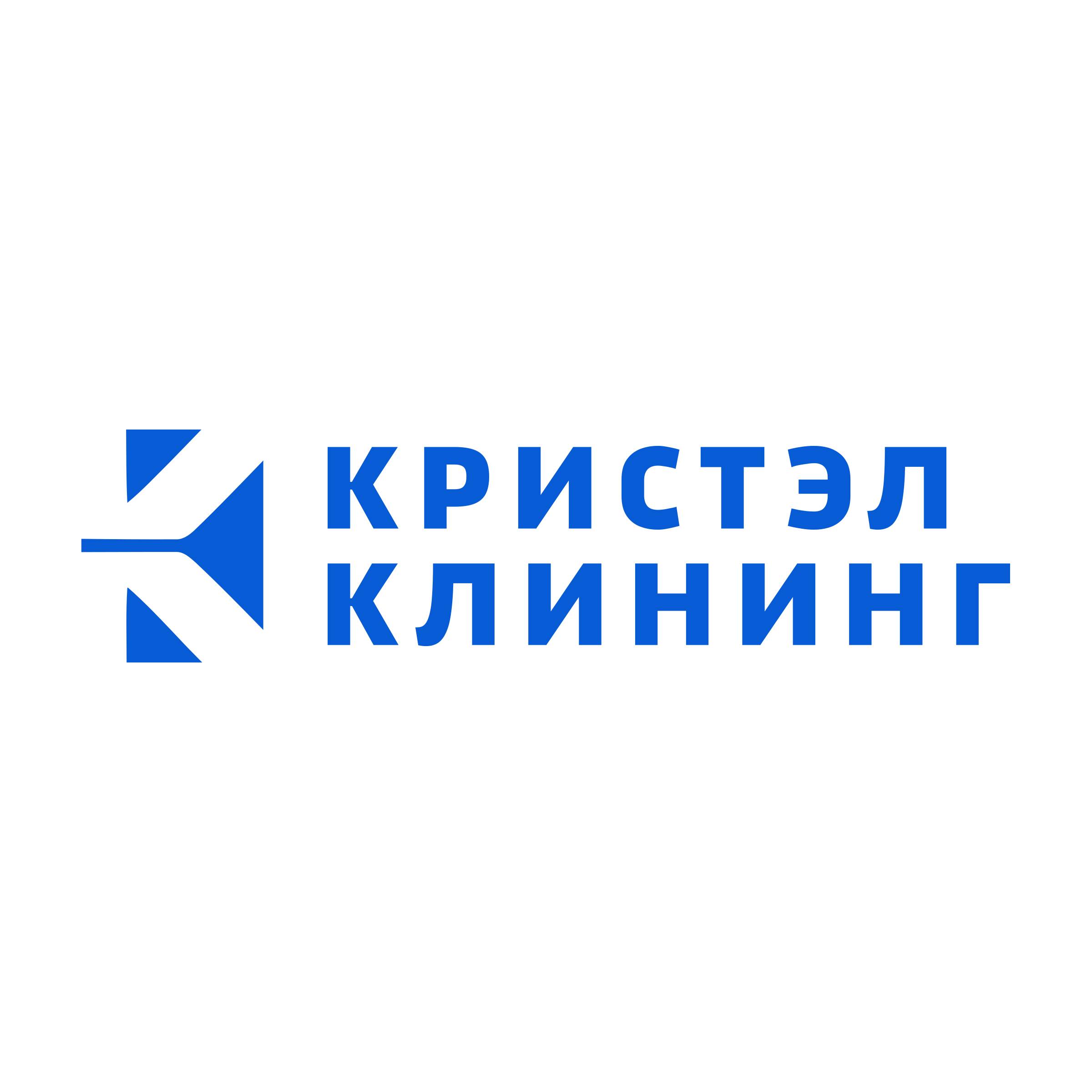 Логотип компании