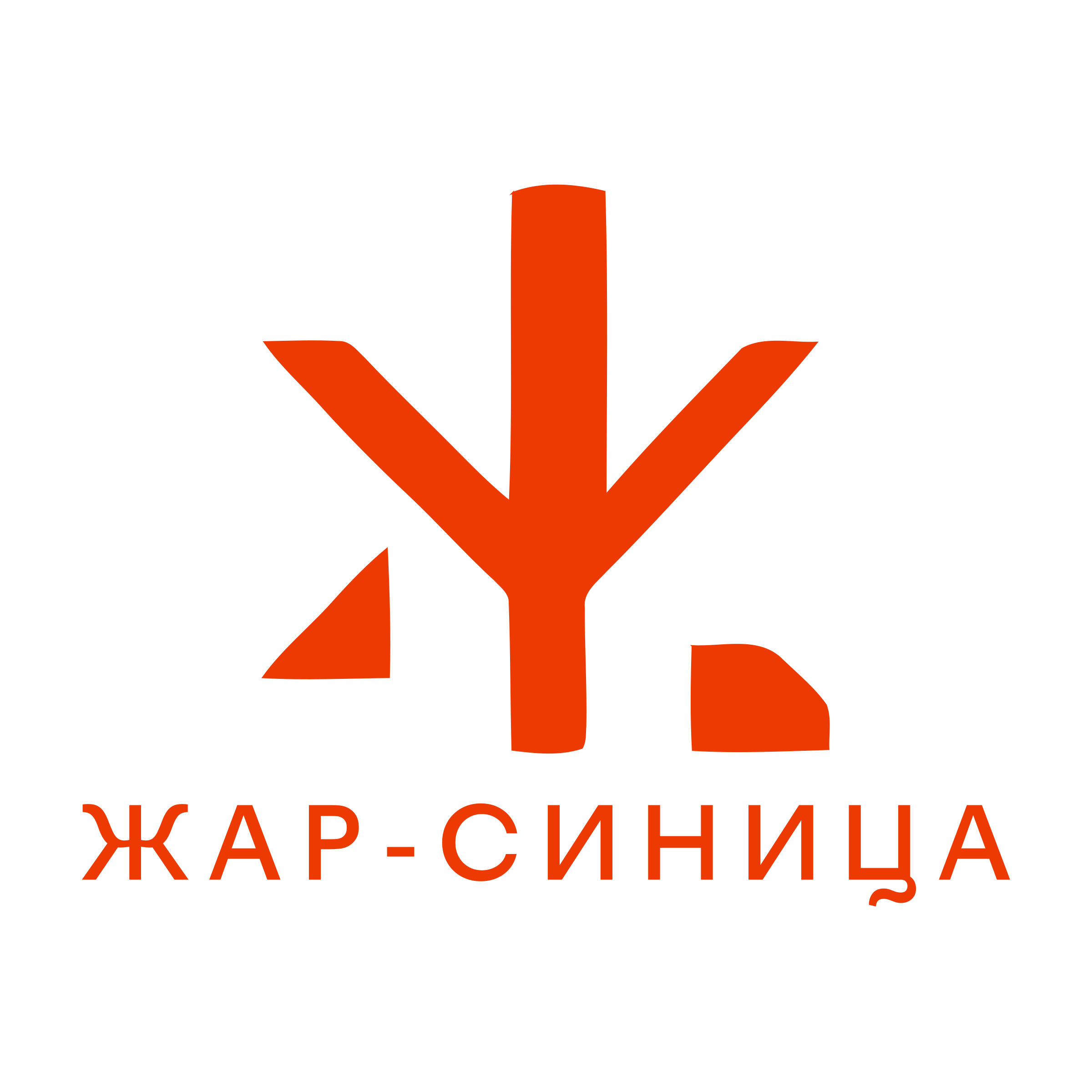 Логотип компании