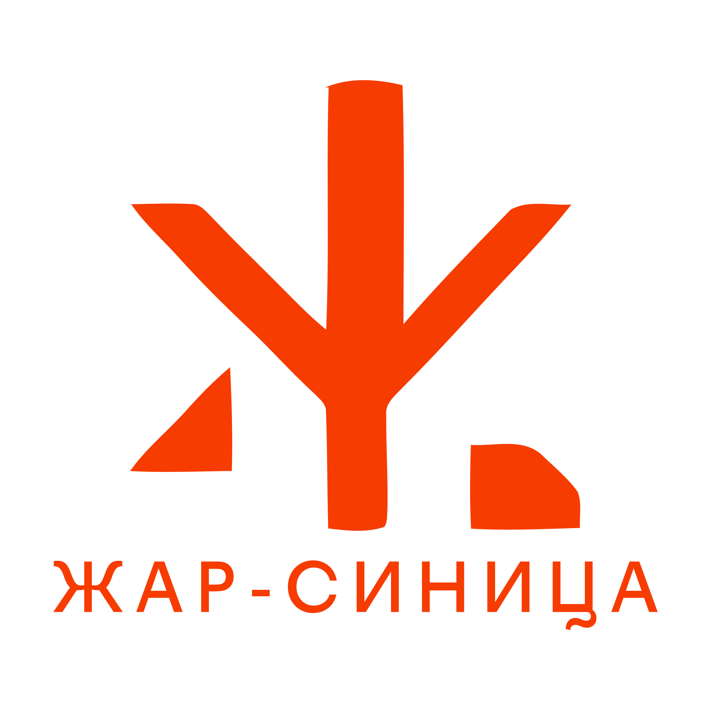 Логотип компании