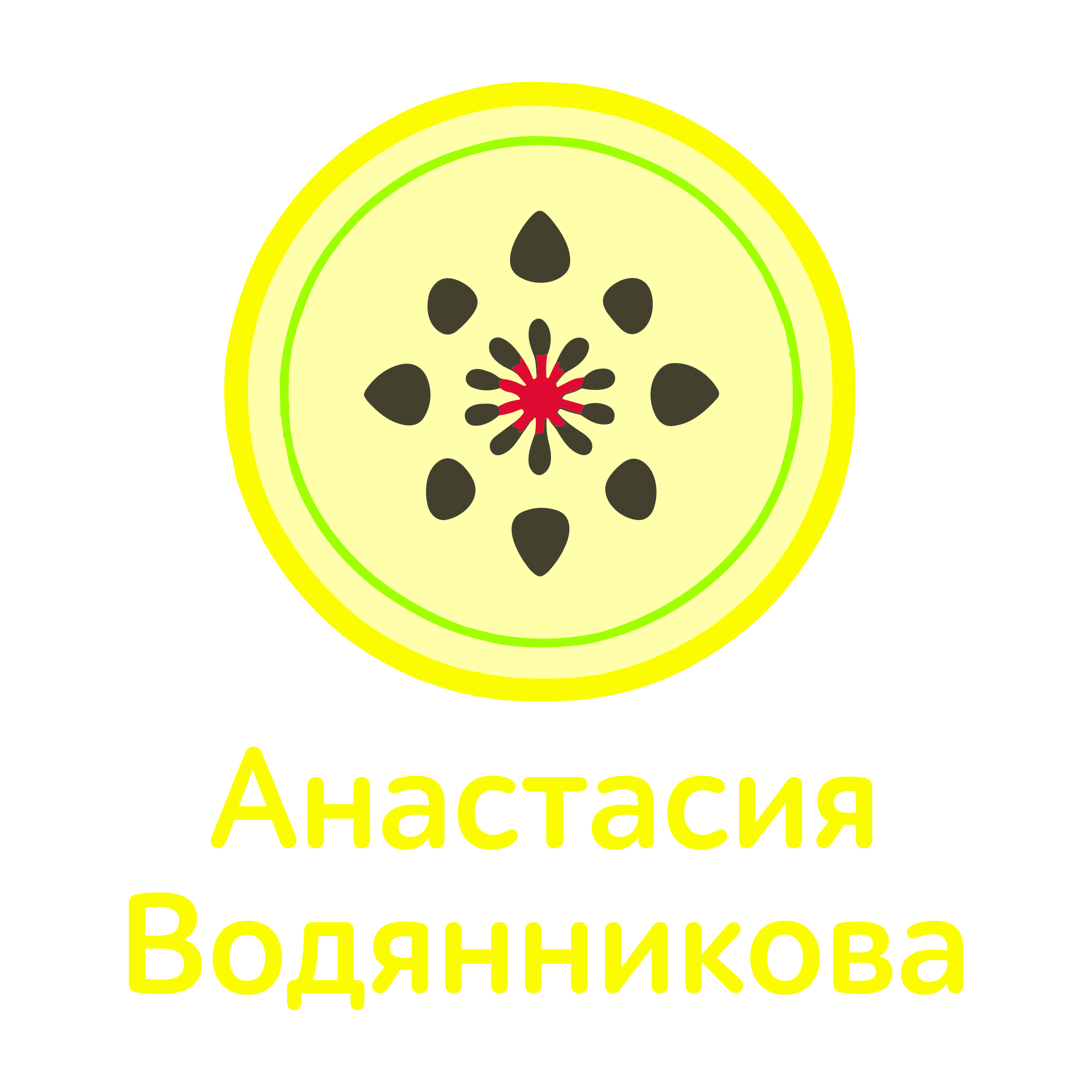 Логотип компании