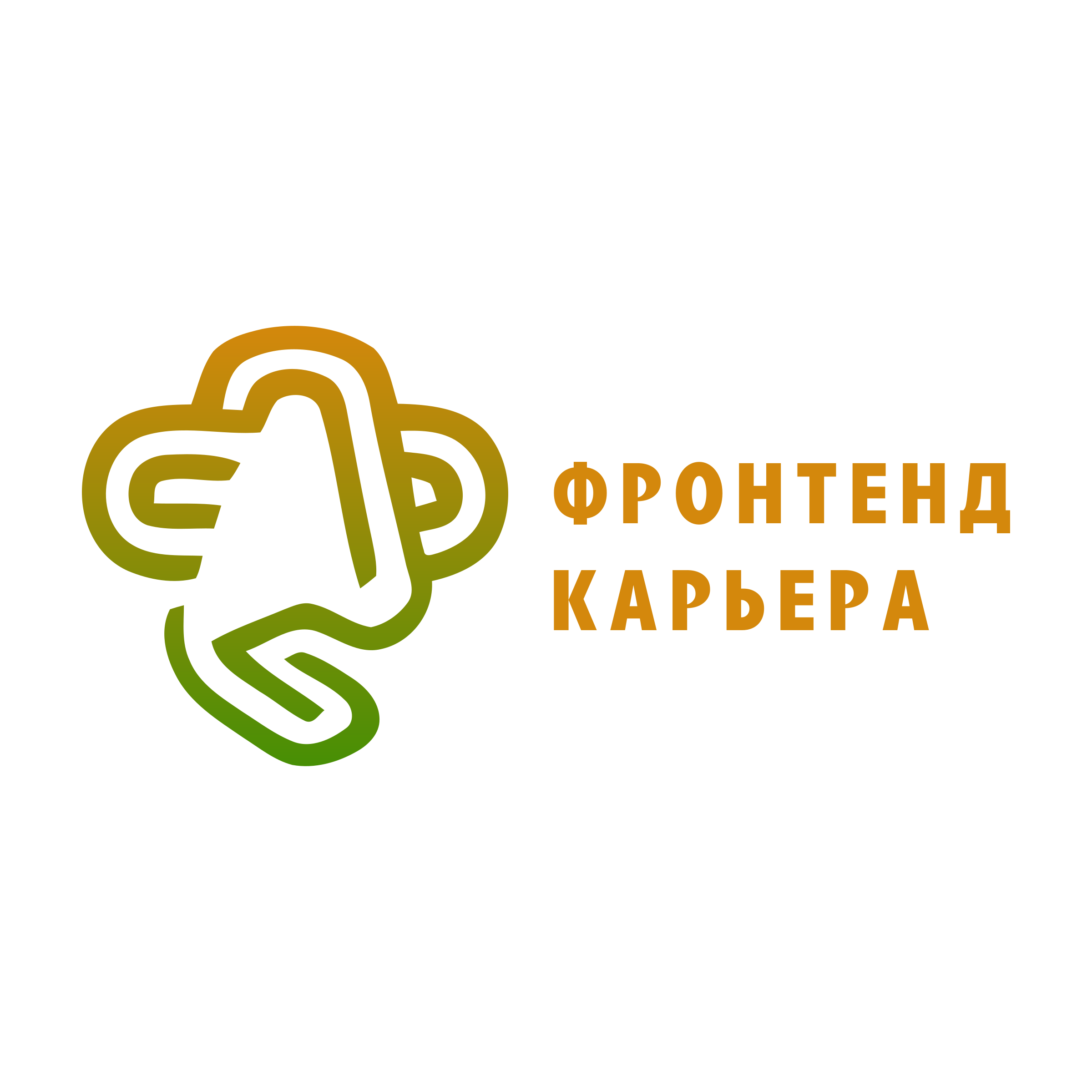 Логотип компании