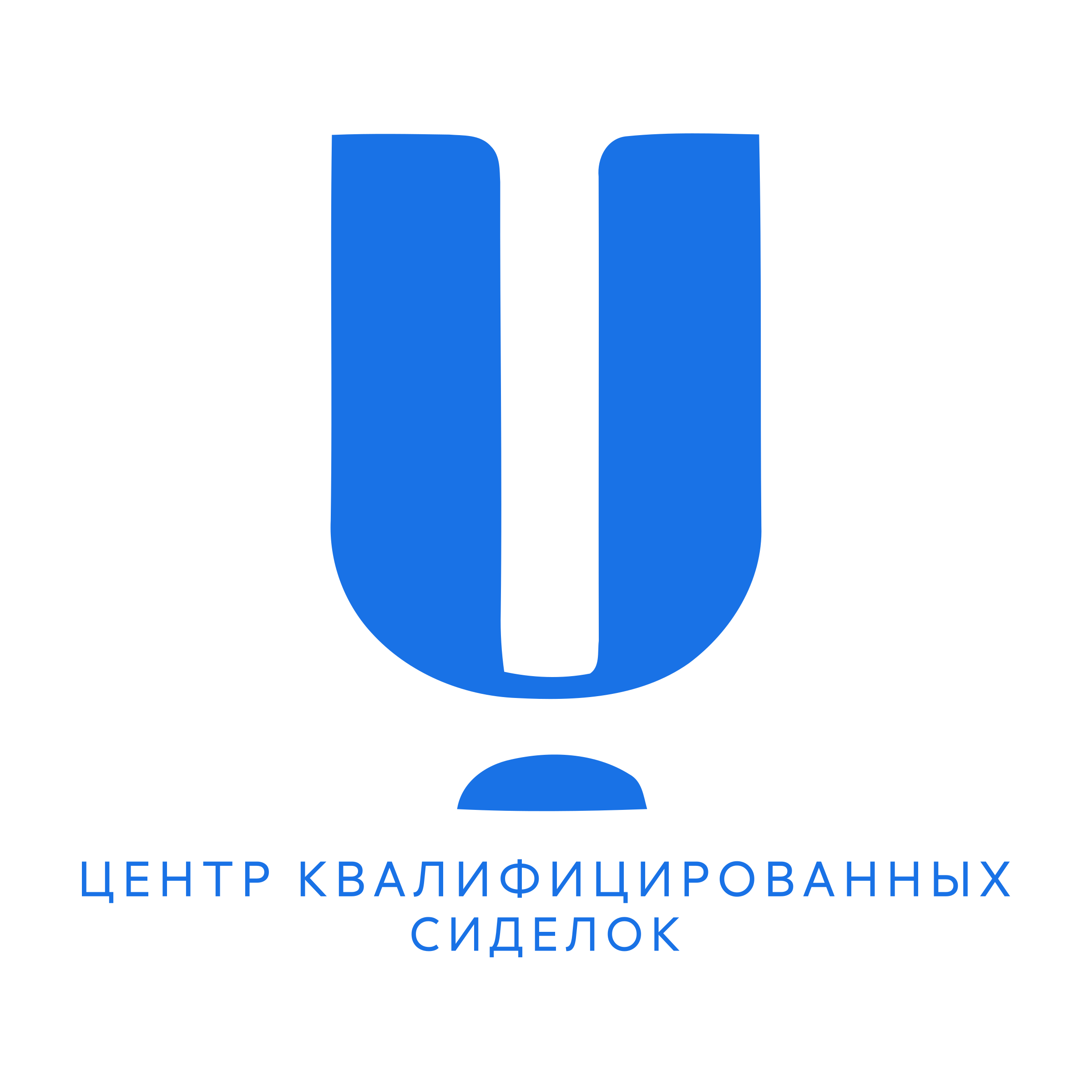 Логотип компании