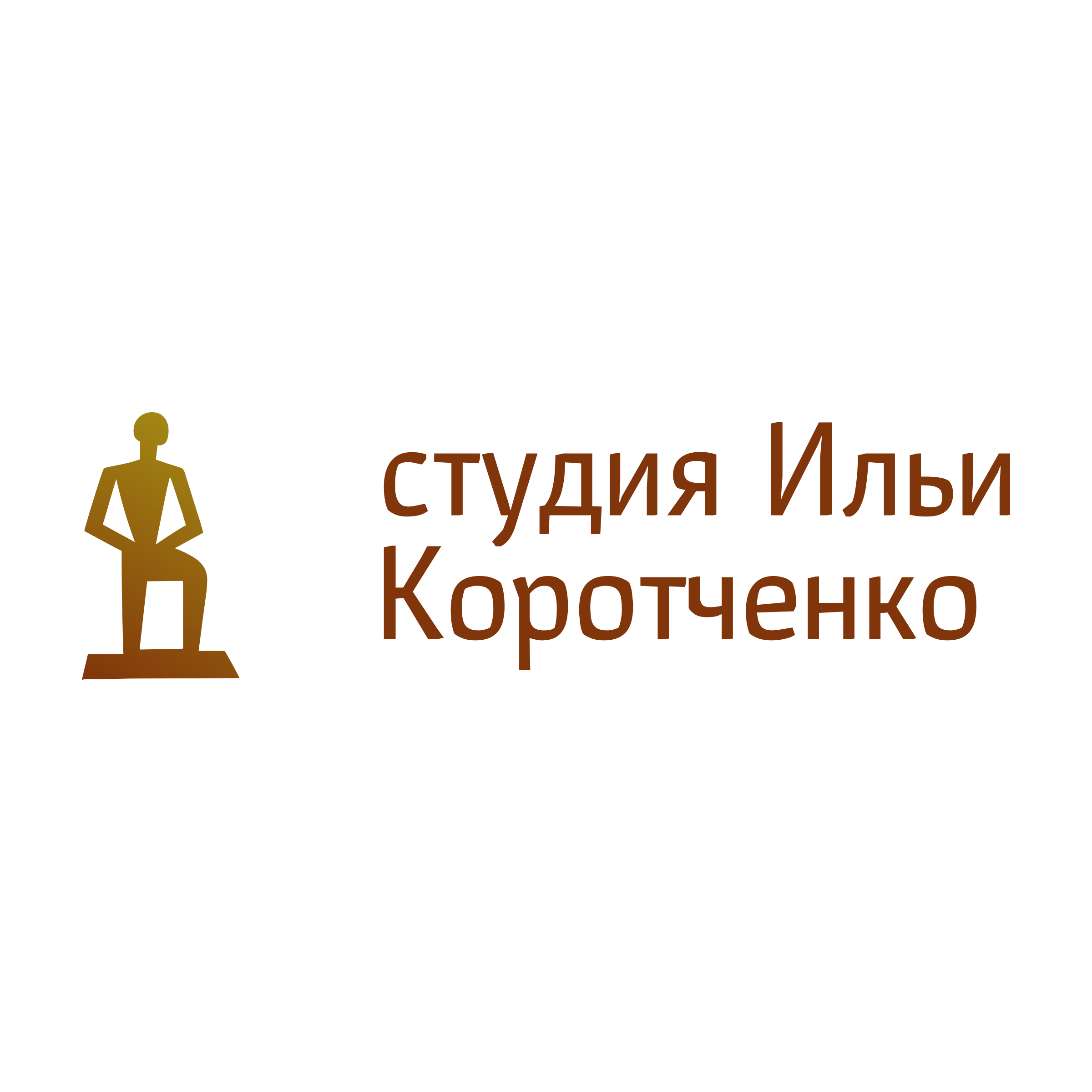 Логотип компании