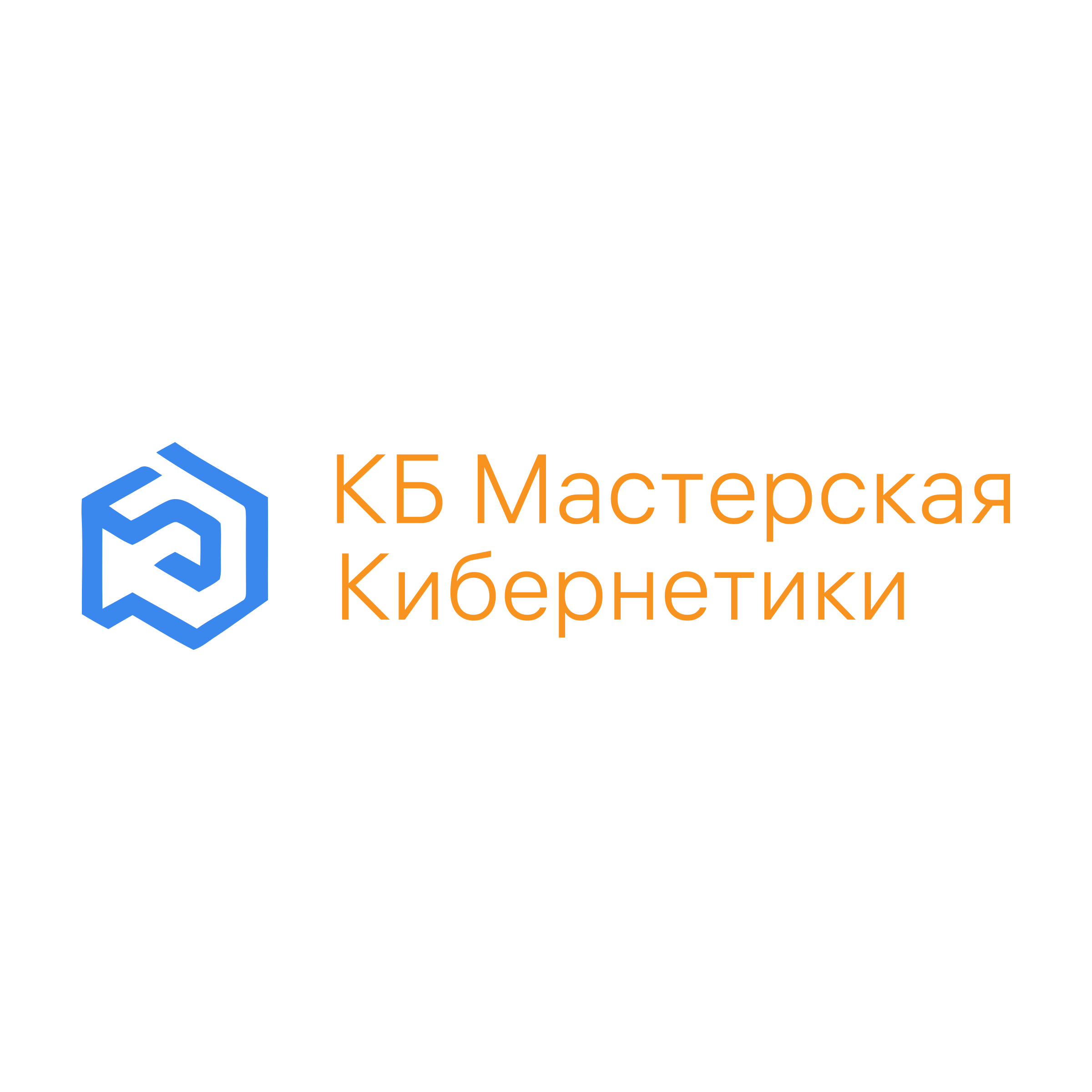 Логотип компании