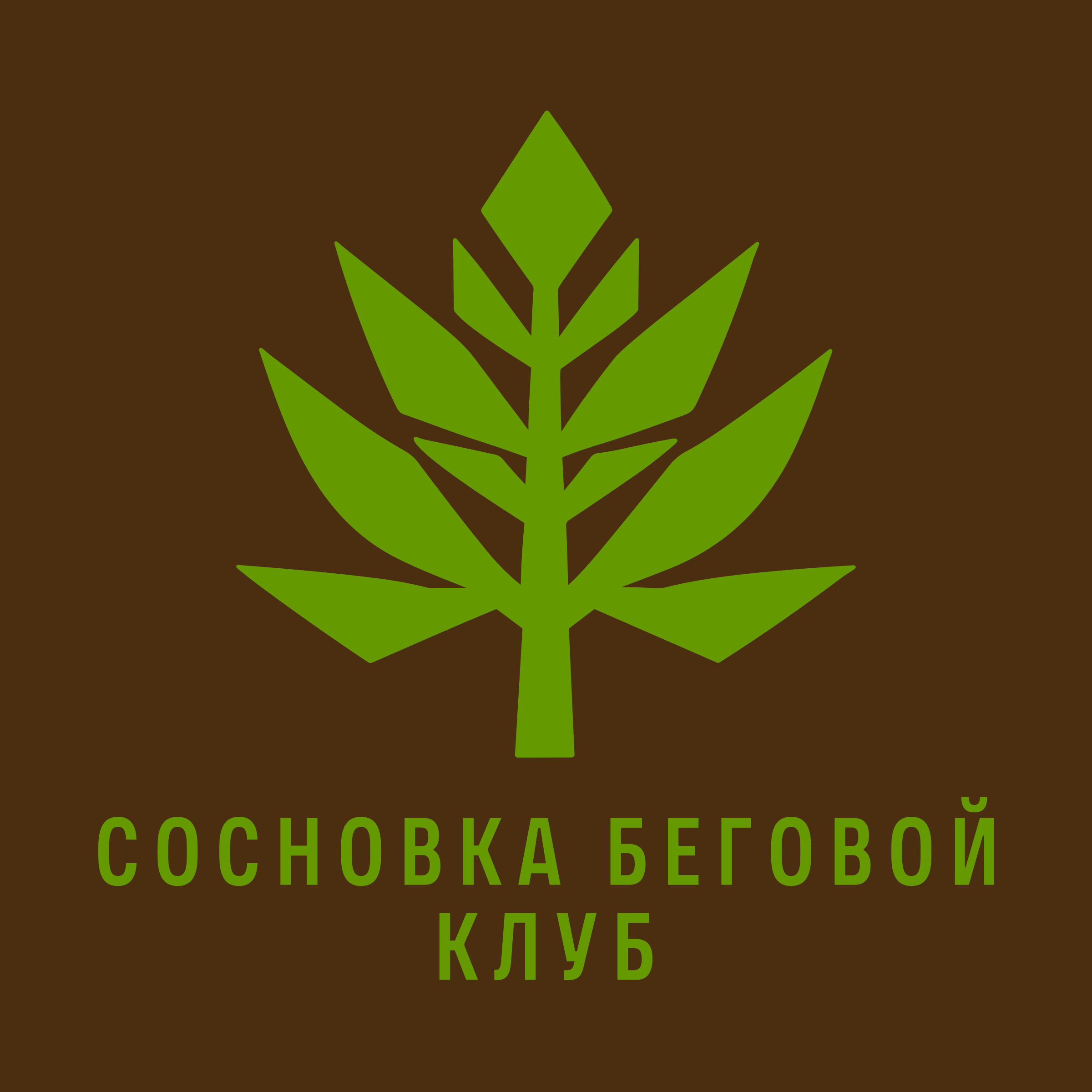 Логотип компании