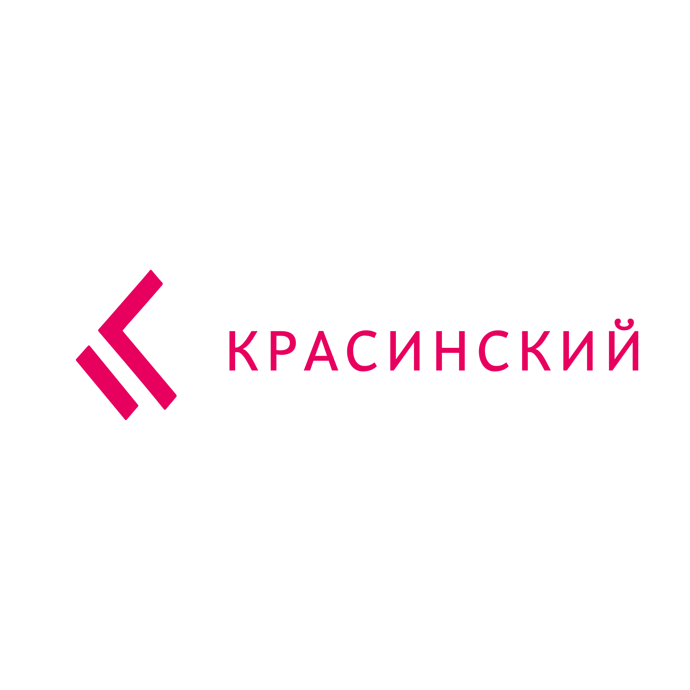 Логотип компании