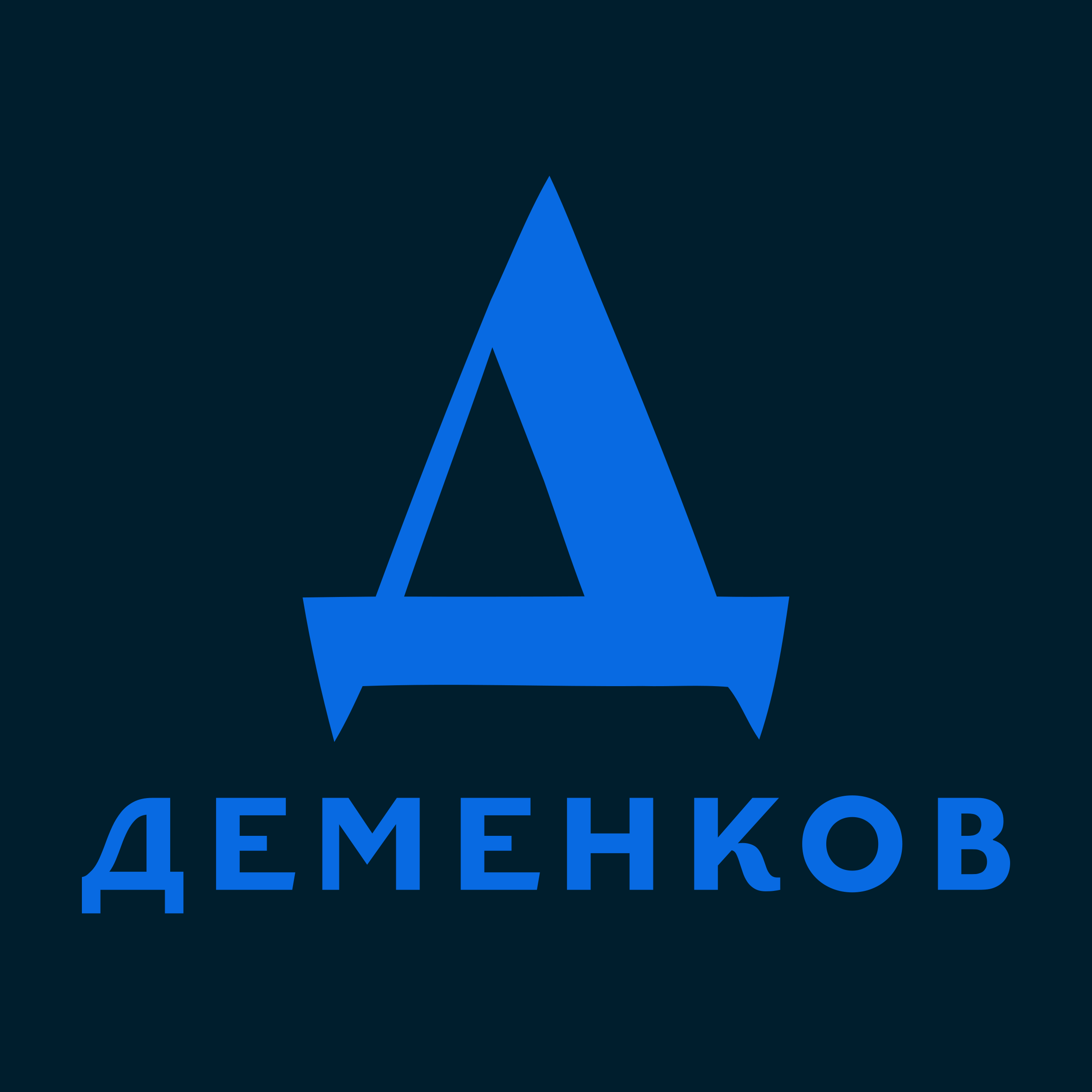 Logo of Деменков