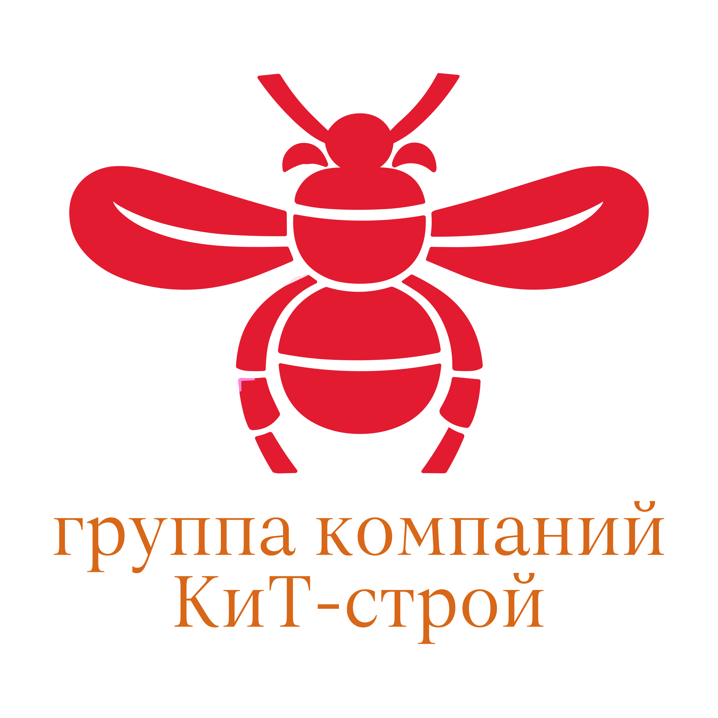 Логотип компании