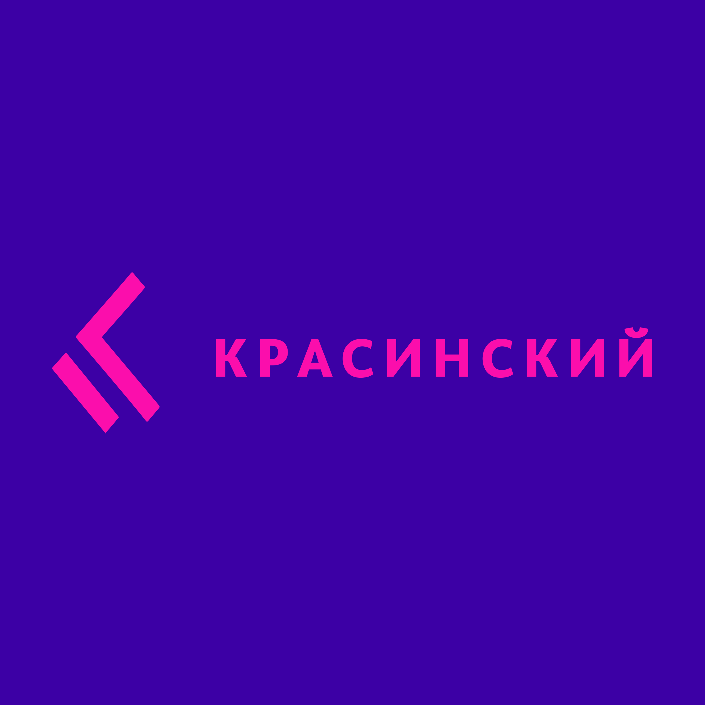 Логотип компании