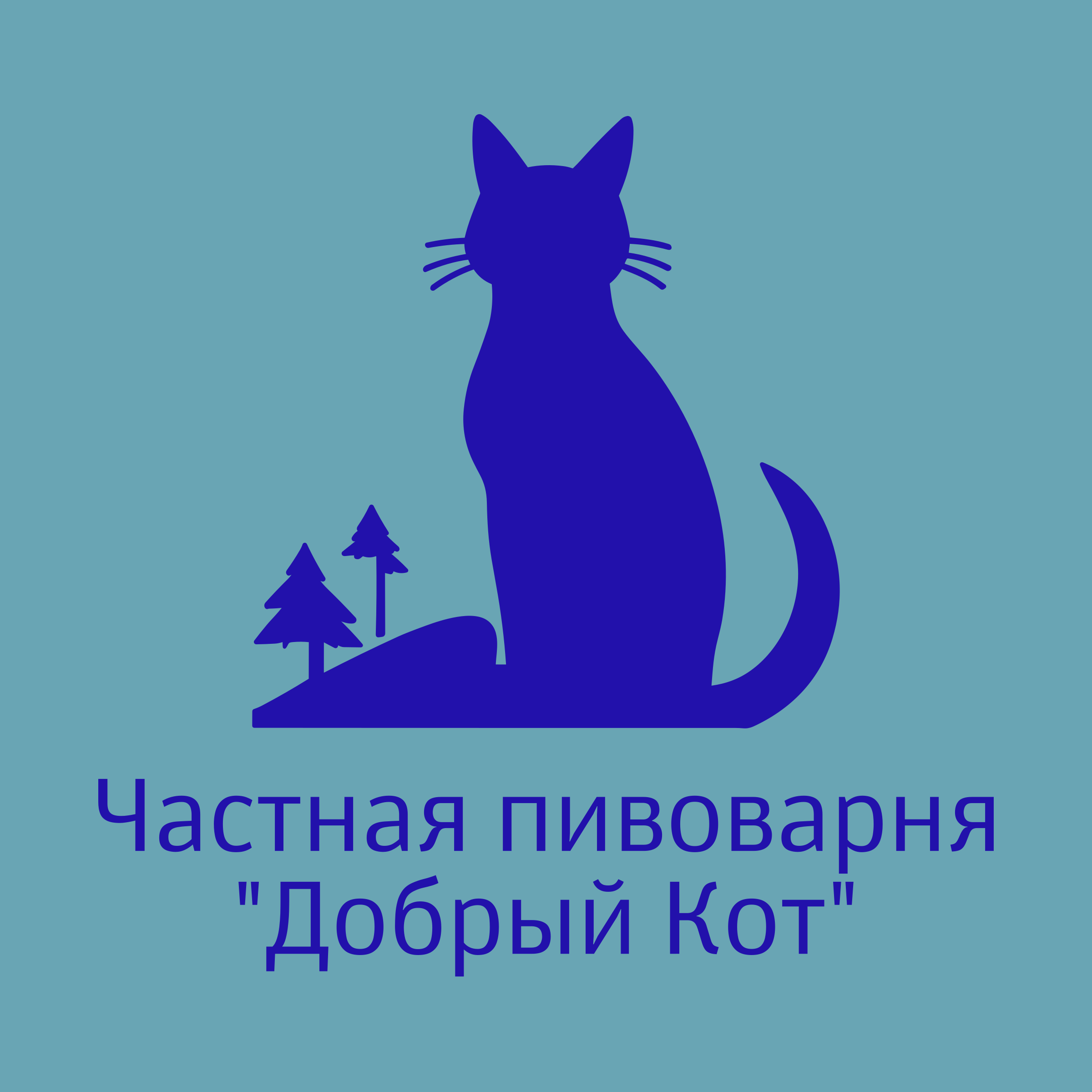 Логотип компании