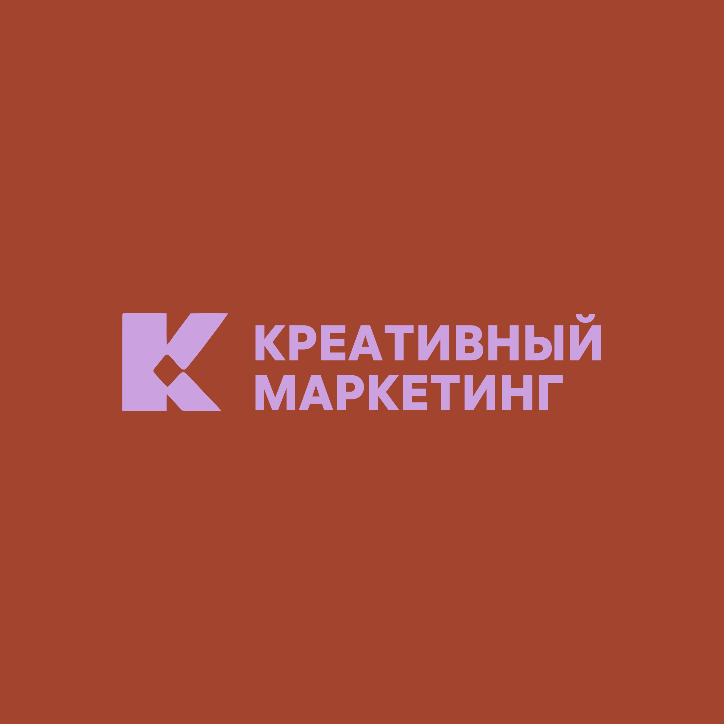 Логотип компании