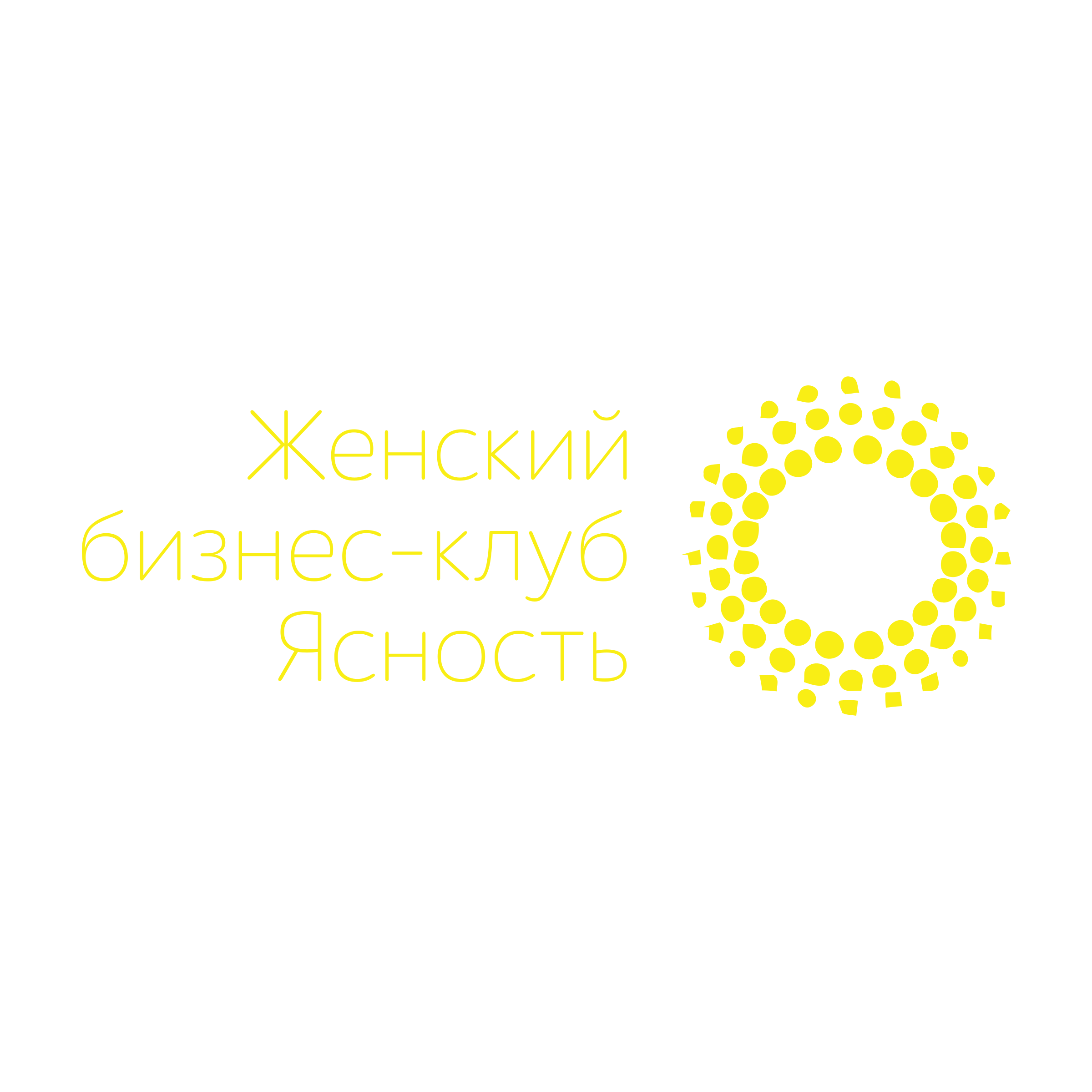 Логотип компании