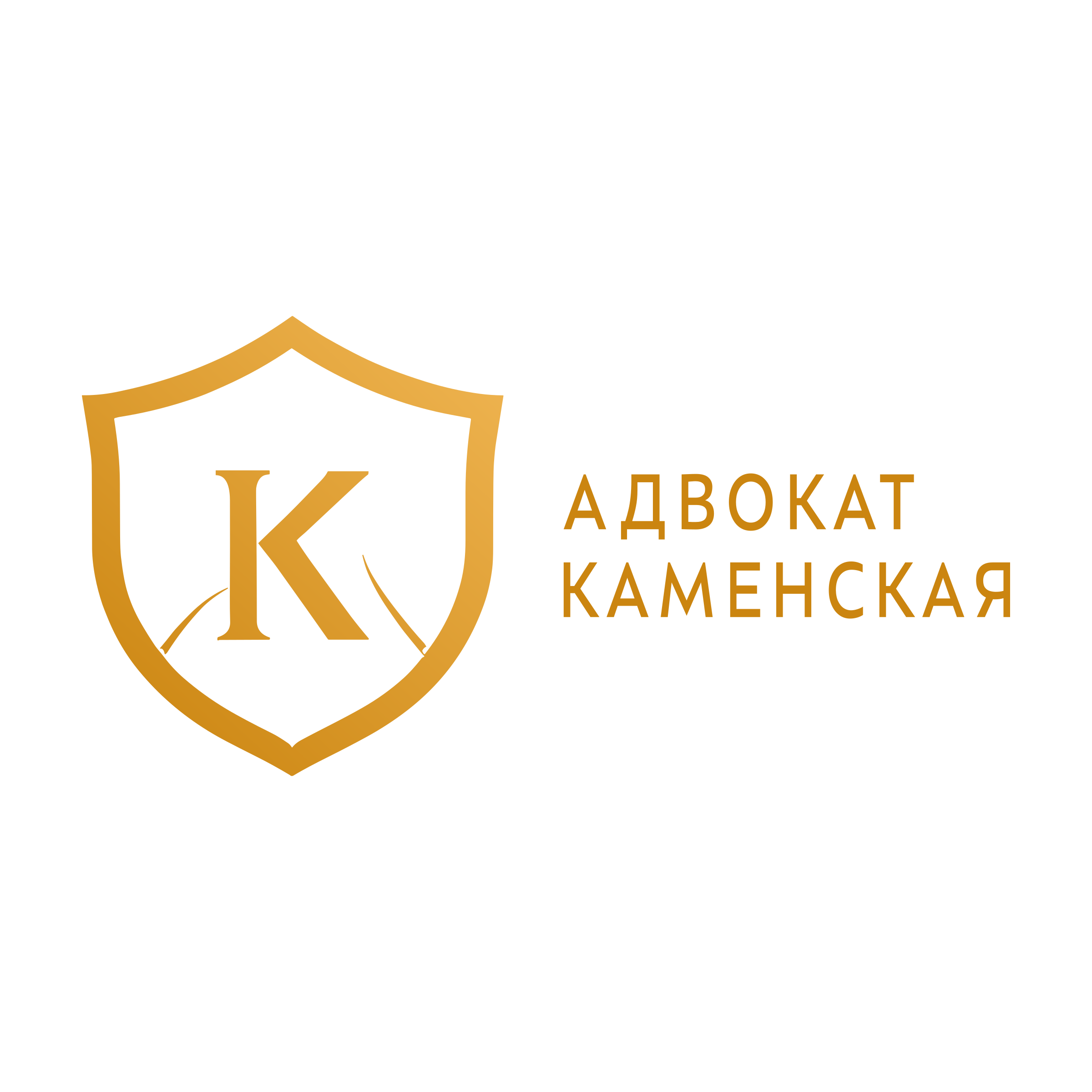 Логотип компании