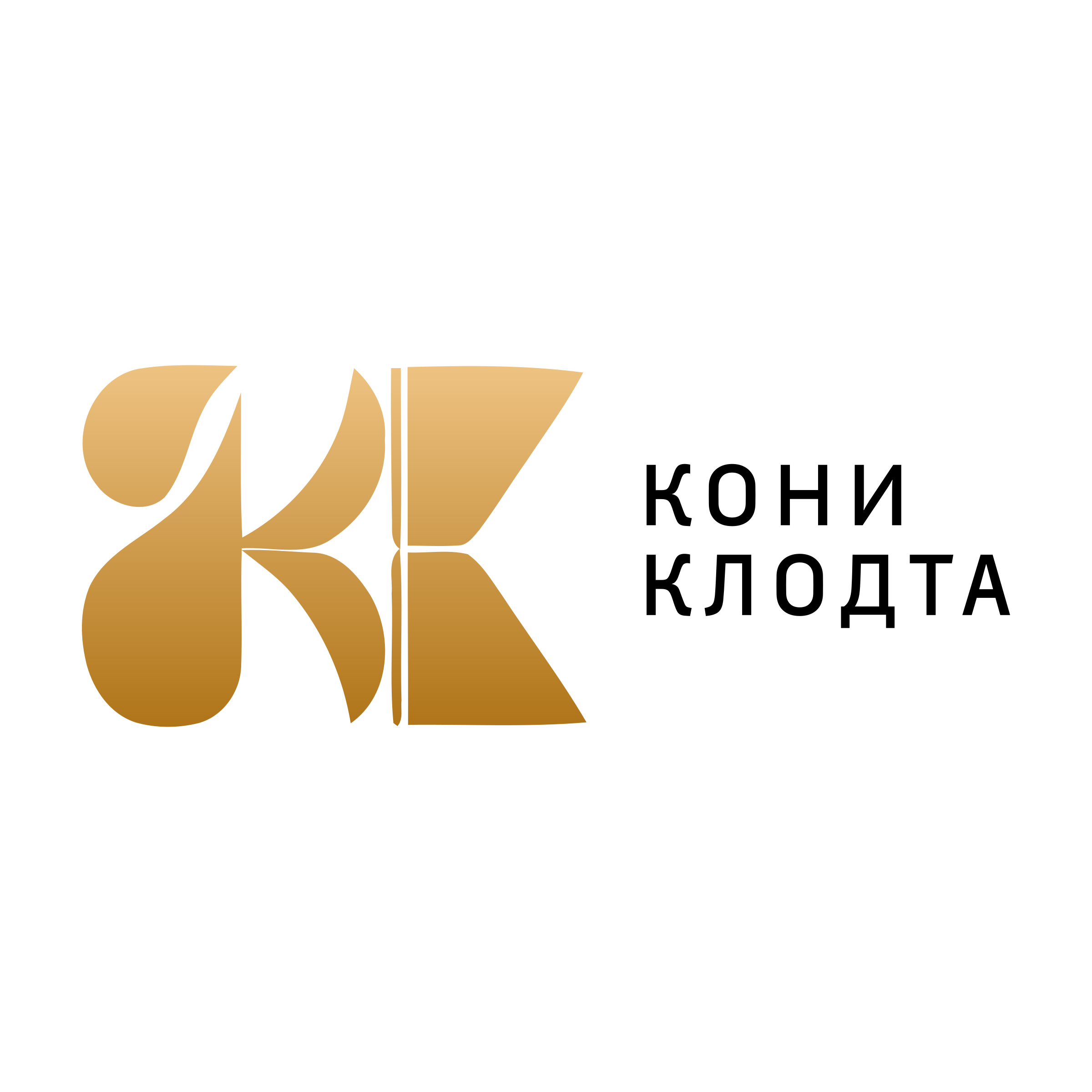 Логотип компании