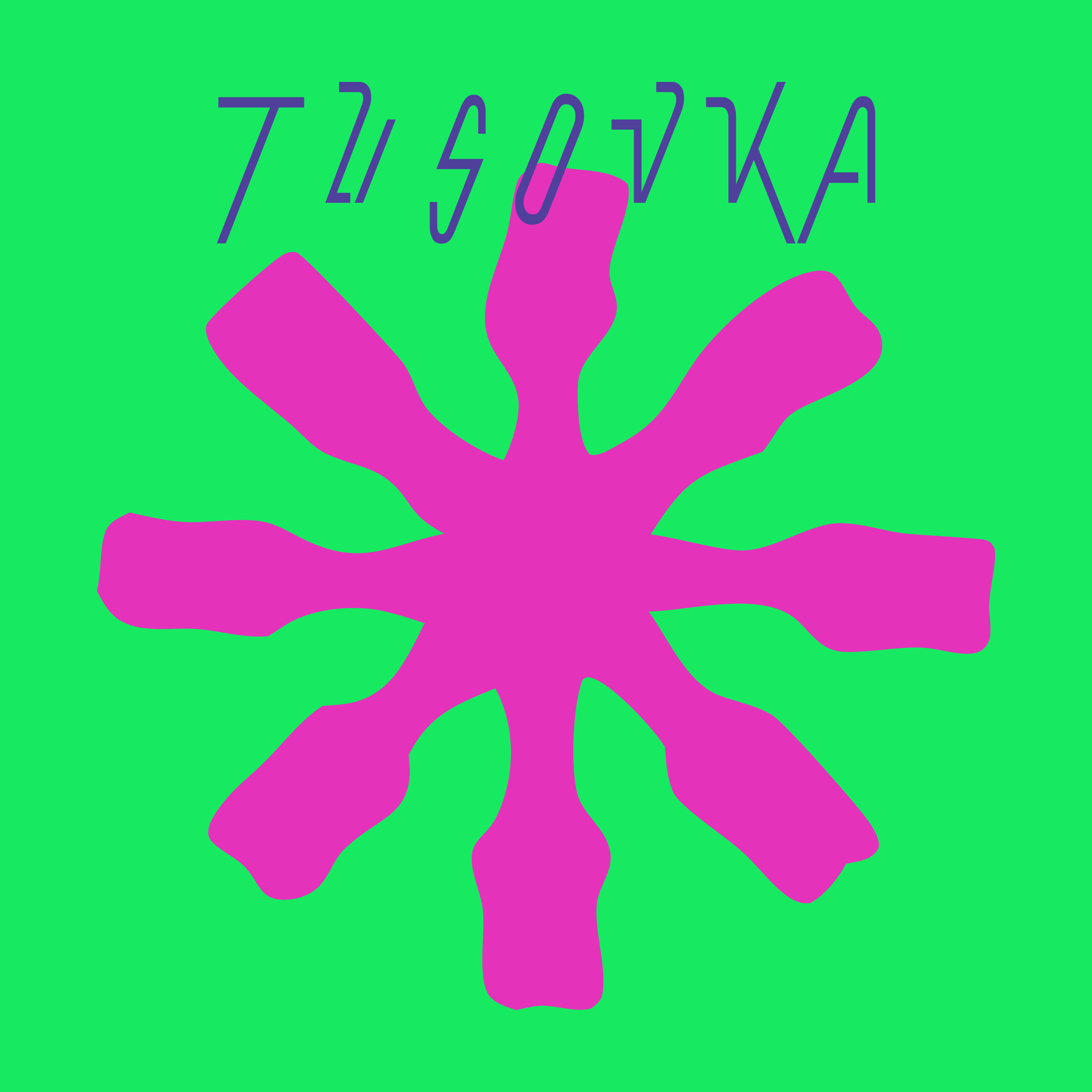 Логотип компании