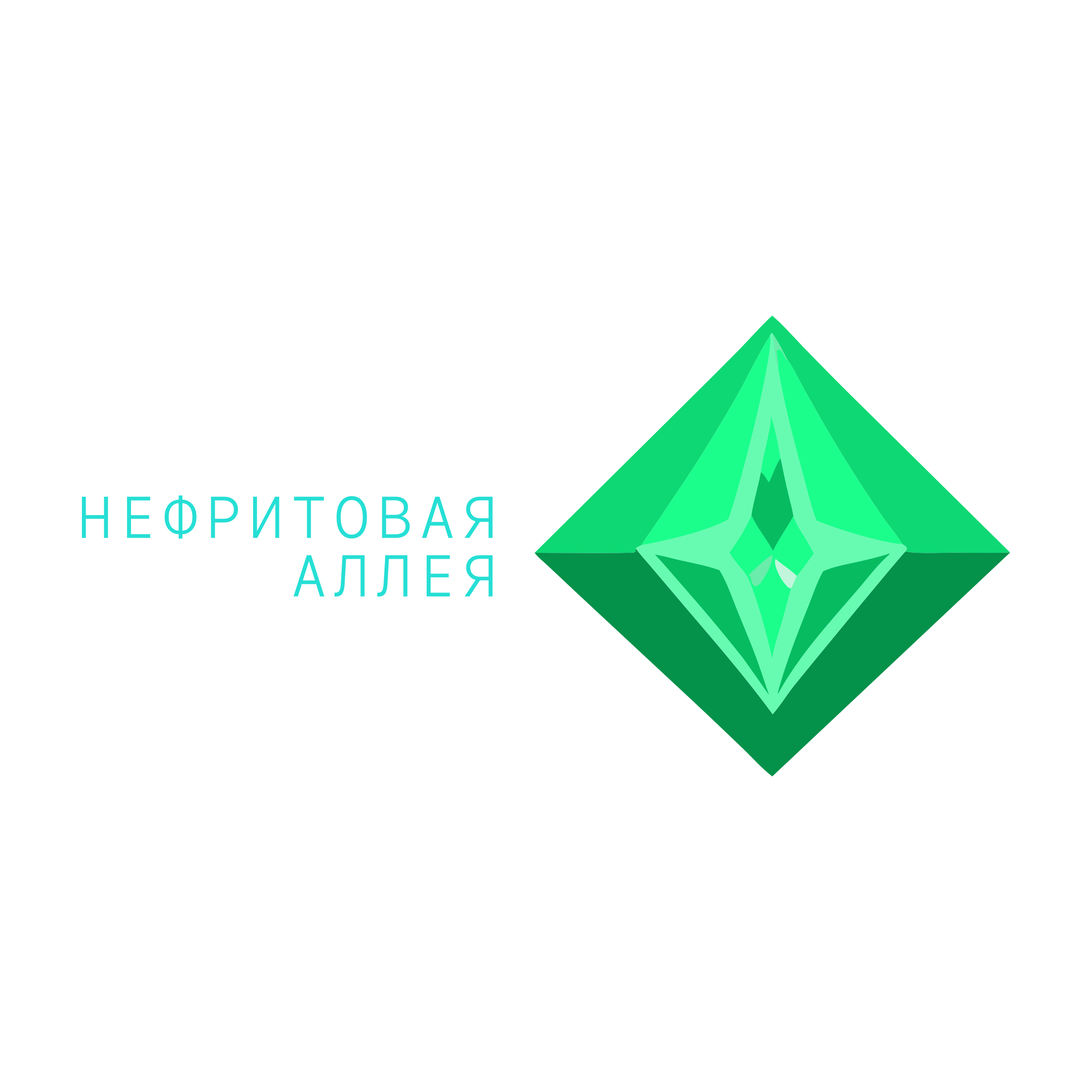 Logo of Нефритовая аллея