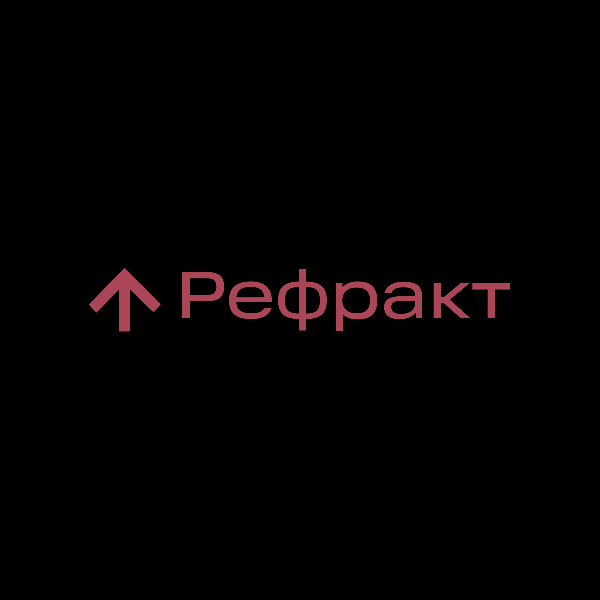 Logo of Рефракт